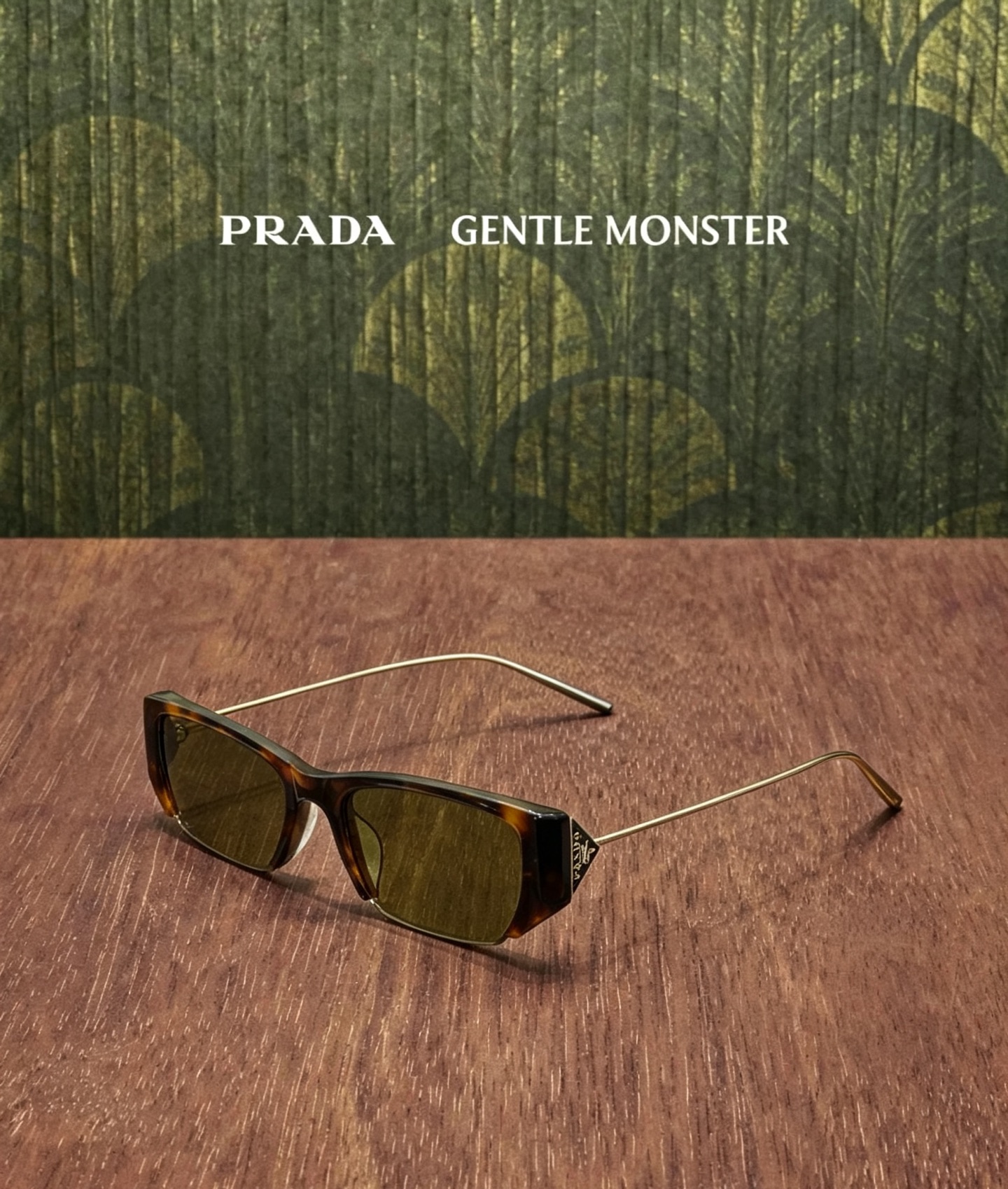 Prada X Gentle Monste*✨✨✨MODEL：PR D63S✨✨✨SIZE：55口19-