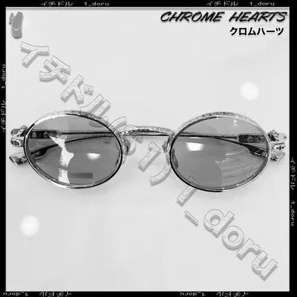 CHROME HEART*⚜️⚜️⚜️MODEL：HONEY DIPPED⚜️⚜️⚜️SIZE：48口2