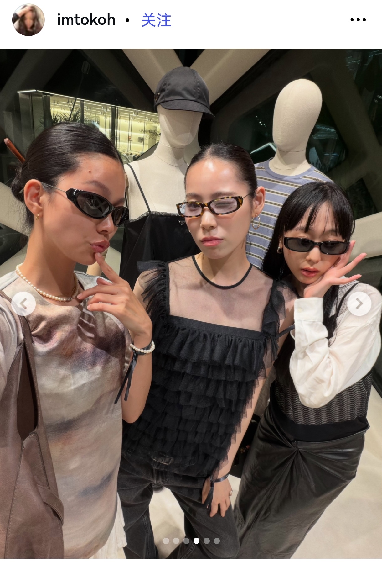 Prada X Gentle Monste*✨✨✨MODEL：PR D65S✨✨✨SIZE：54口18-