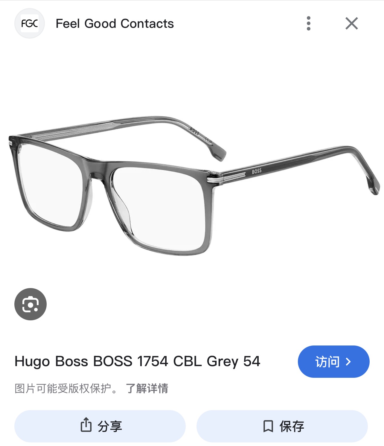BOSS✨✨✨MODEL: 1754✨✨✨SIZE：54口17-145✨✨✨