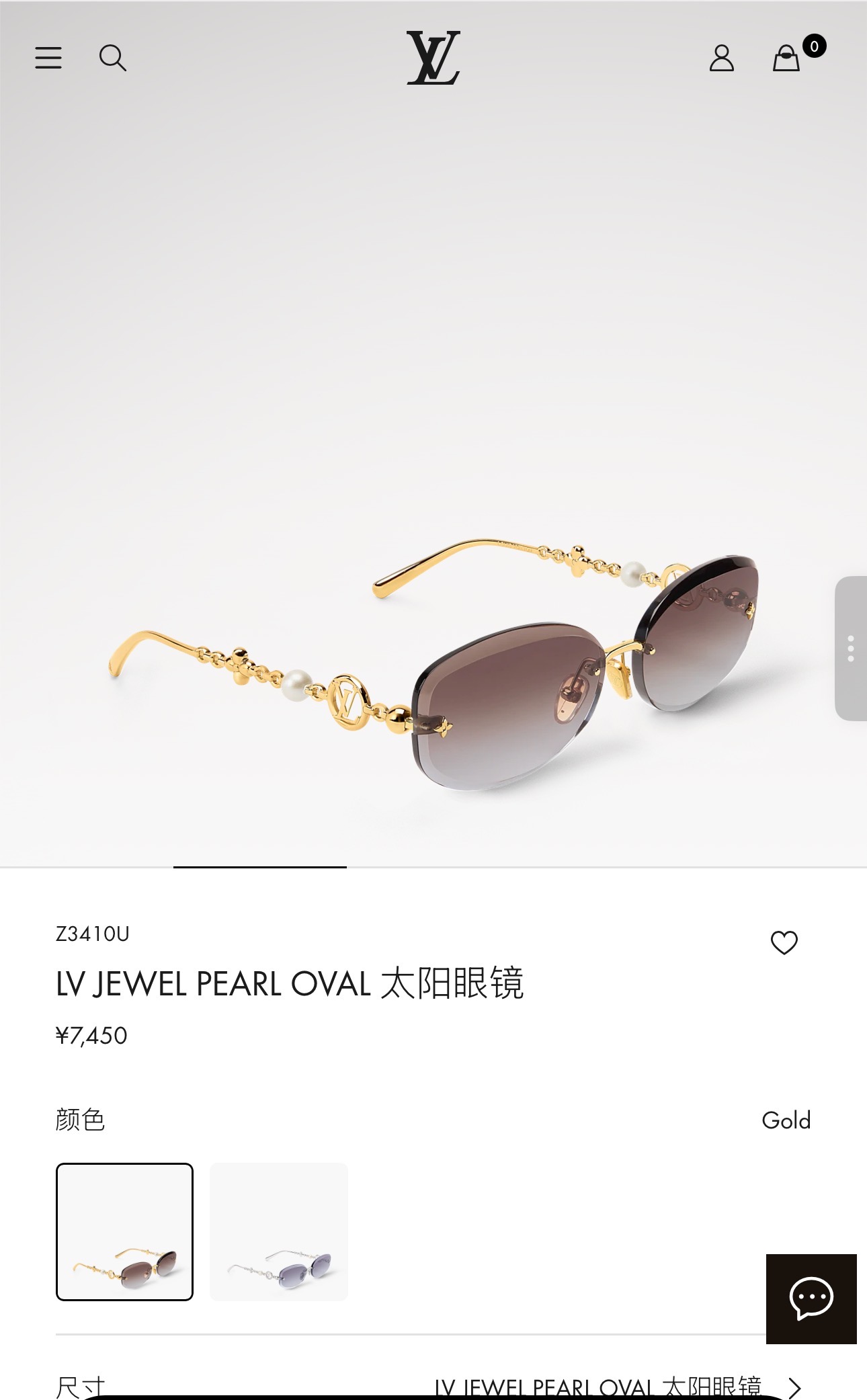 LOUIS VUITTO*✨✨✨MODEL：Z3166U✨✨✨ SIZE：64口16-140✨✨✨