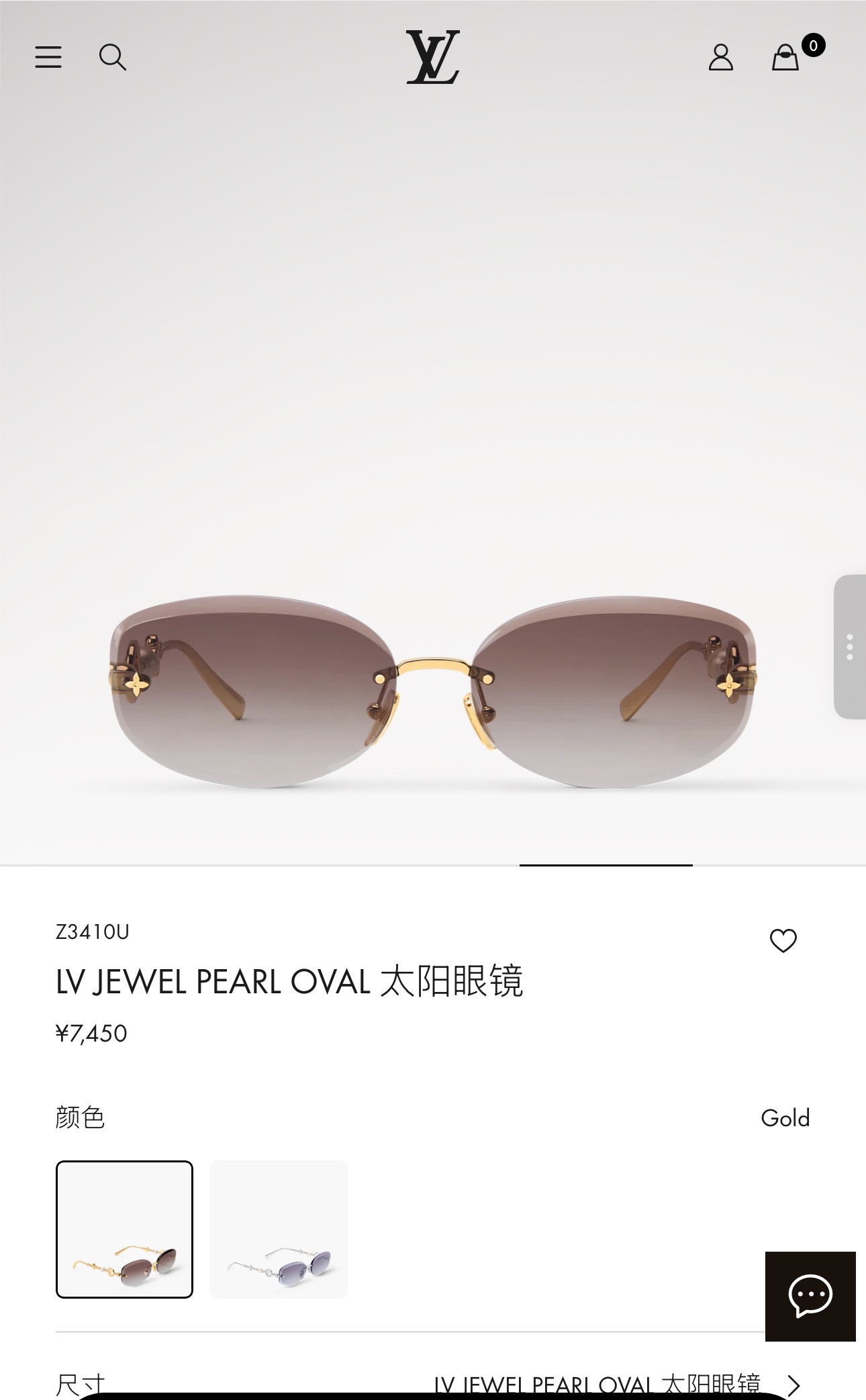 LOUIS VUITTO*✨✨✨MODEL：Z3166U✨✨✨ SIZE：64口16-140✨✨✨