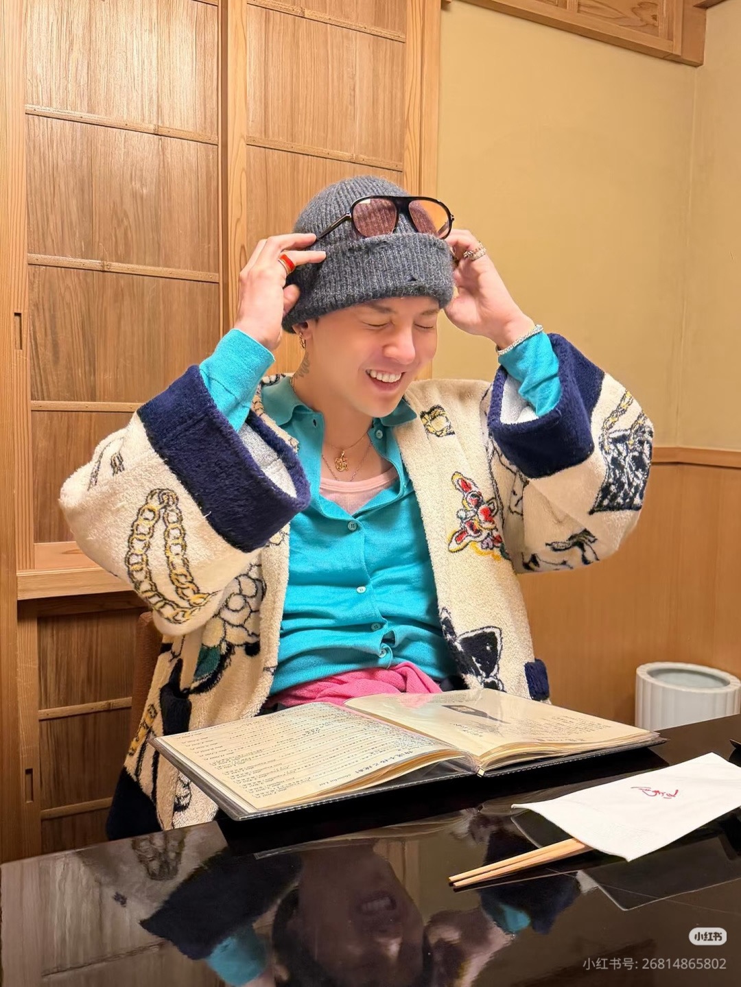 TOM FOR*💫💫💫MODEL：FT1208💫💫💫SIZE：61口12-140💫💫💫