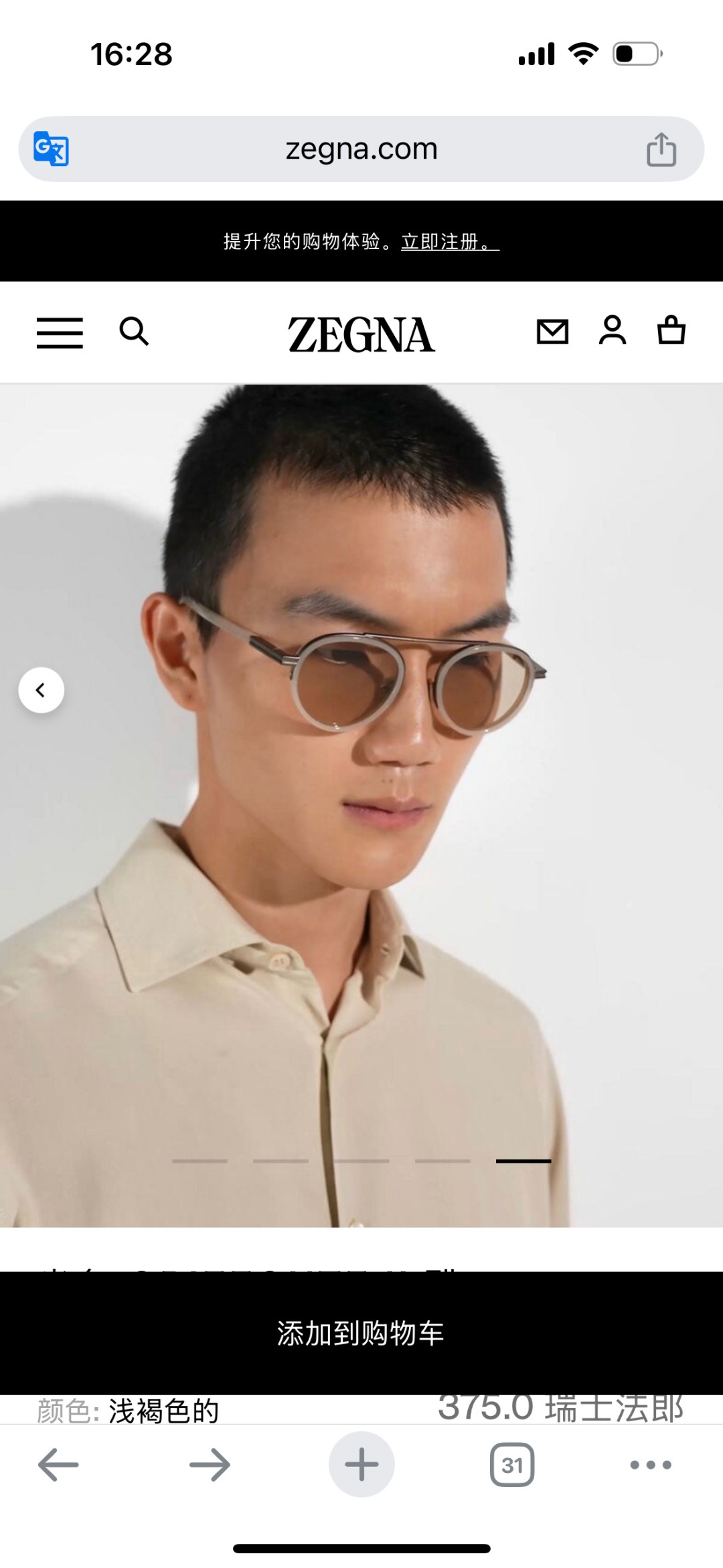Ermenegildo Zegn*🐝🐝🐝MODEL:EZ0242🐝🐝🐝SIZE: 51口21-145🐝🐝🐝