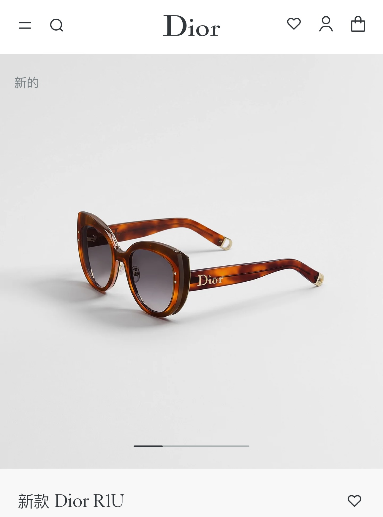 DIO*🌟🌟🌟Model：New Dior R1U🌟🌟🌟SIZE：54口21-140🌟🌟