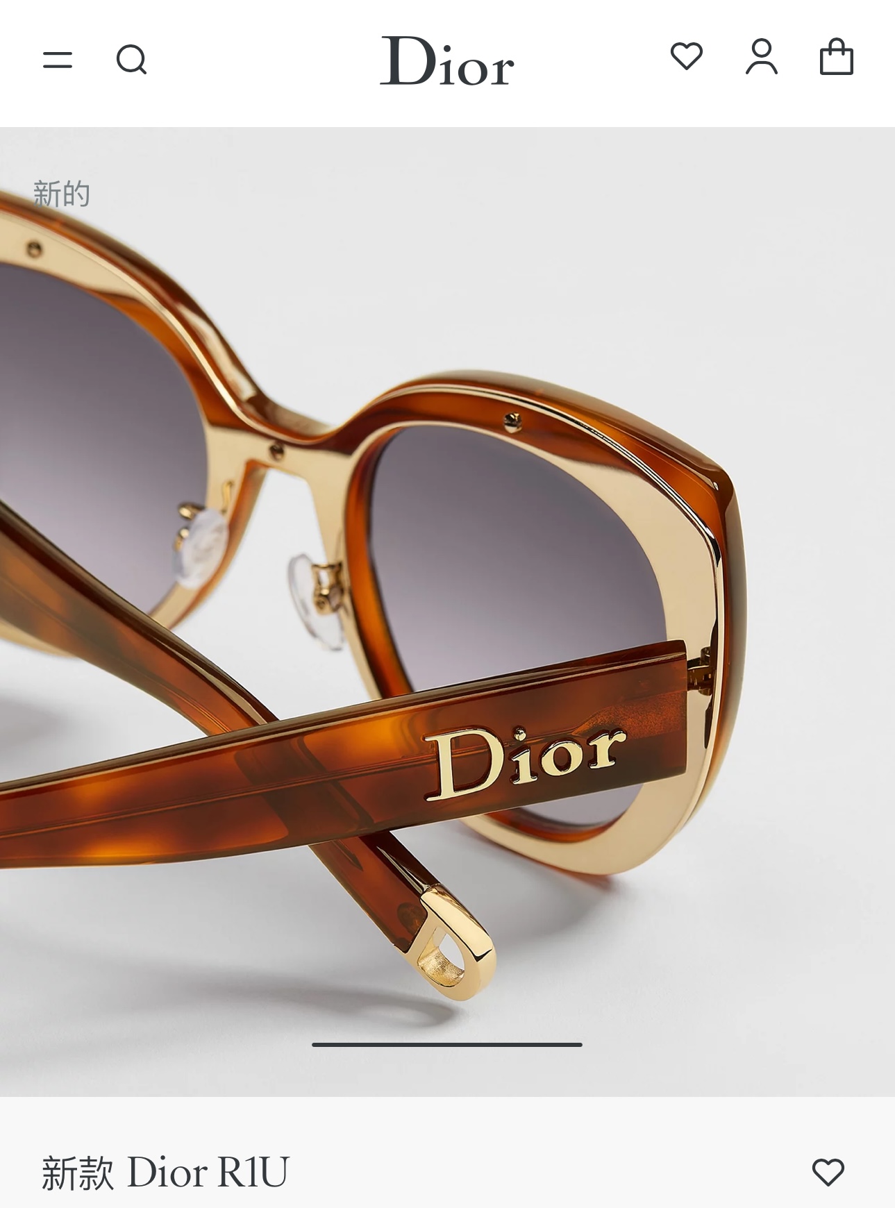 DIO*🌟🌟🌟Model：New Dior R1U🌟🌟🌟SIZE：54口21-140🌟🌟