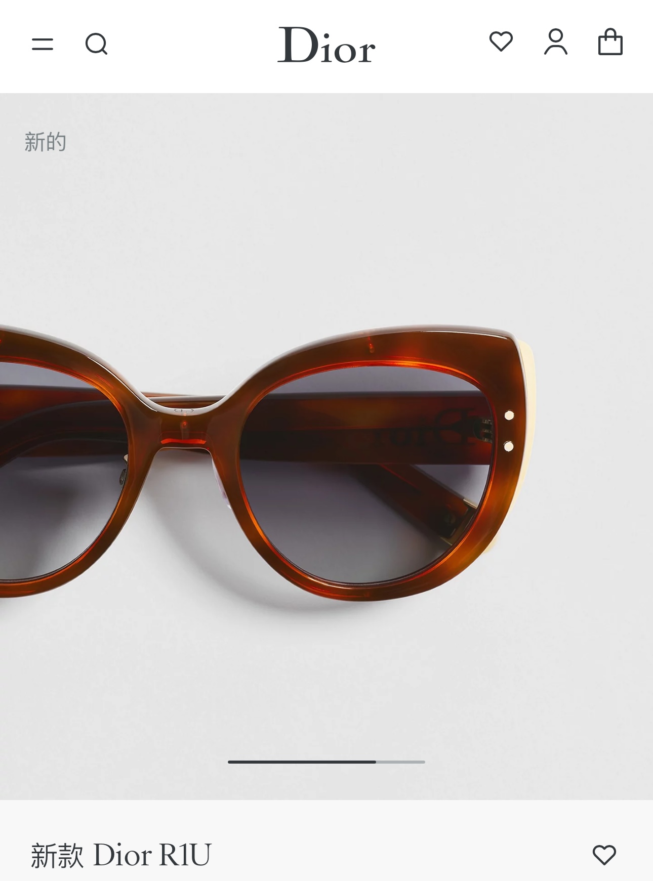 DIO*🌟🌟🌟Model：New Dior R1U🌟🌟🌟SIZE：54口21-140🌟🌟