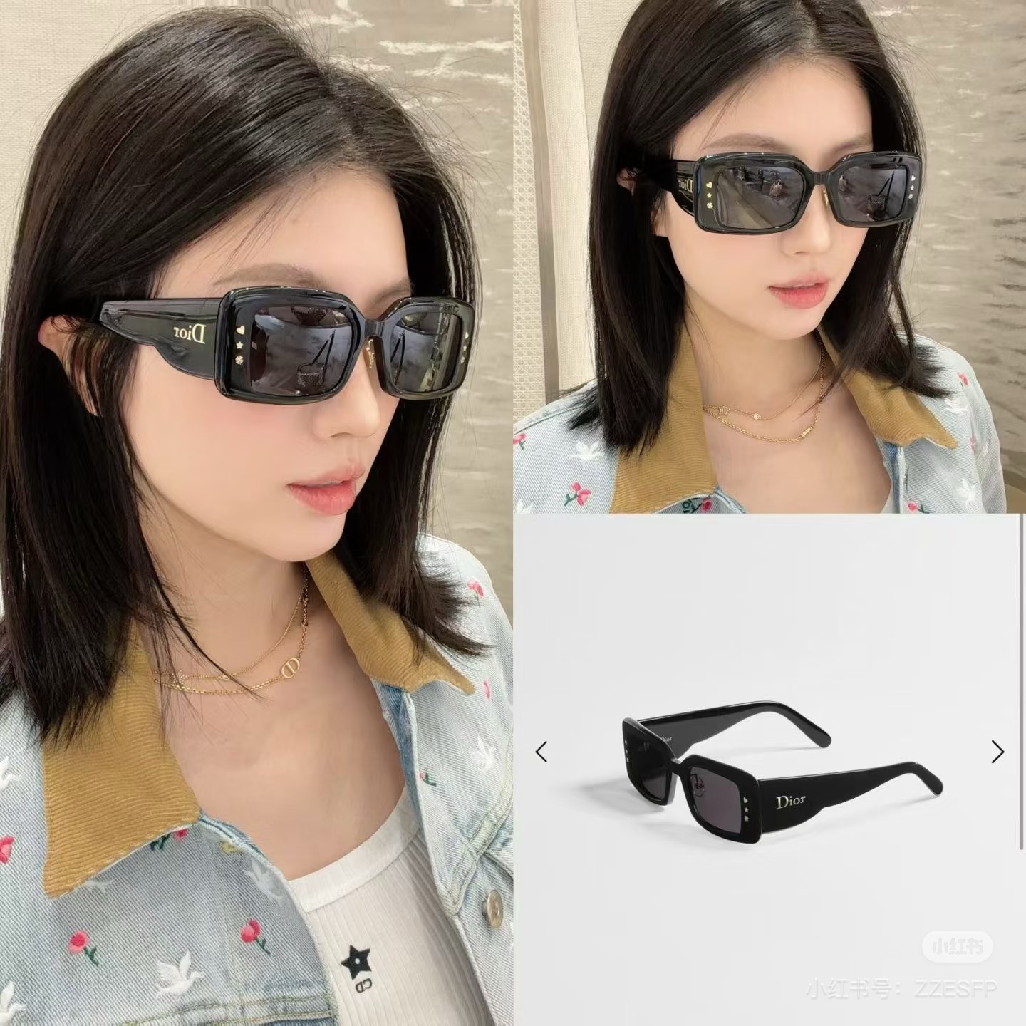 DIO*🌟🌟🌟Model：Dior luckycharms S1I 🌟🌟🌟SIZE：52口21-145🌟🌟