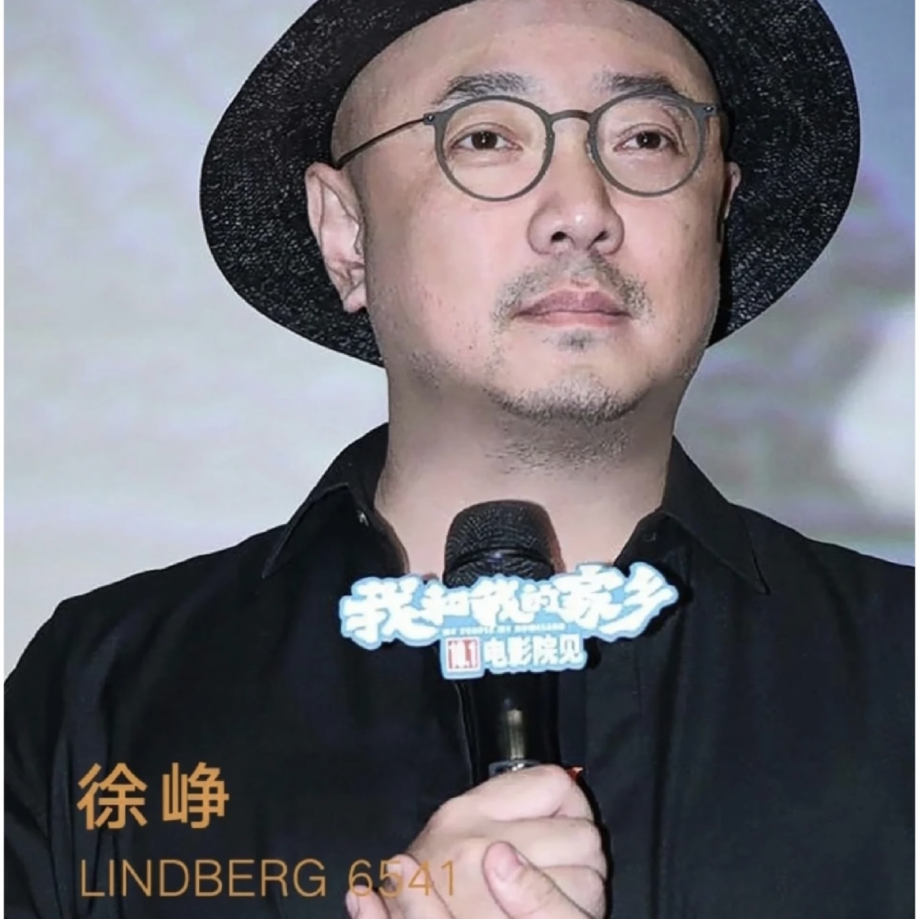 LINDBER*🌟🌟🌟MODEL：6541🌟🌟🌟Size：51口22-145🌟🌟🌟钛～～,盒子➕45