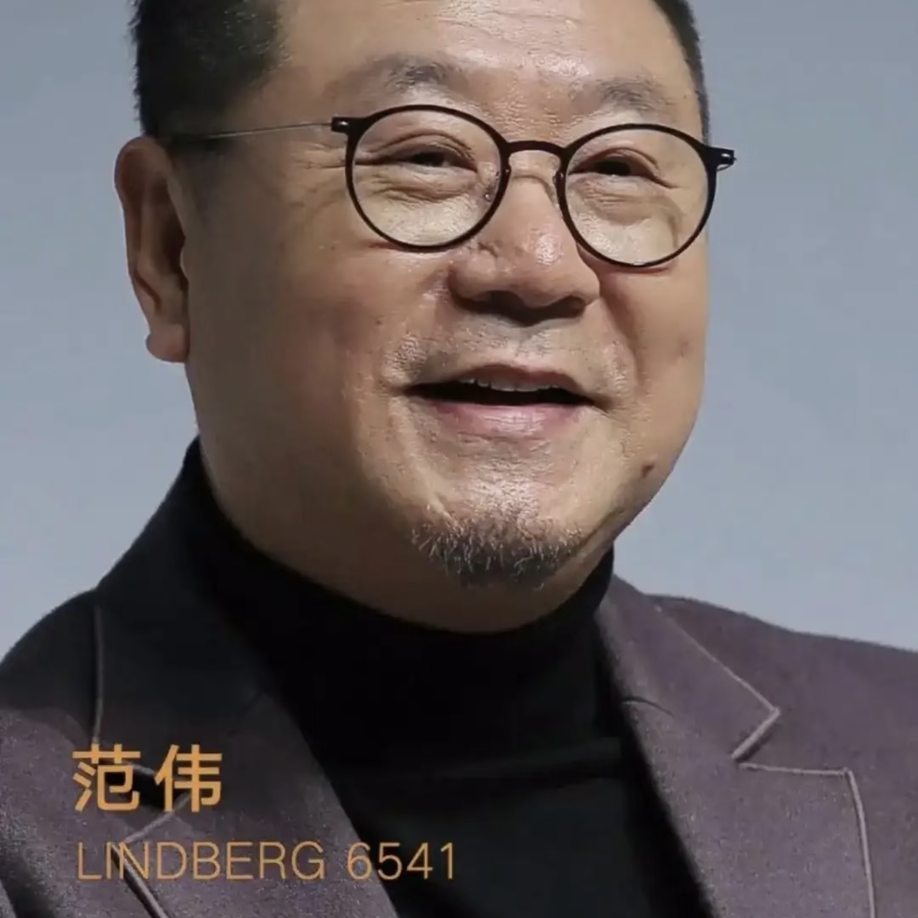 LINDBER*🌟🌟🌟MODEL：6541🌟🌟🌟Size：51口22-145🌟🌟🌟钛～～,盒子➕45