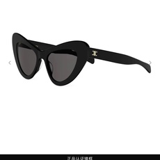 CELIN*🌟🌟🌟MODEL:CL40339U🌟🌟🌟SIZE:52口17-145🌟🌟🌟 CELIN*🌟🌟🌟MODEL:CL40339U🌟🌟🌟SIZE:52口17-145🌟🌟🌟