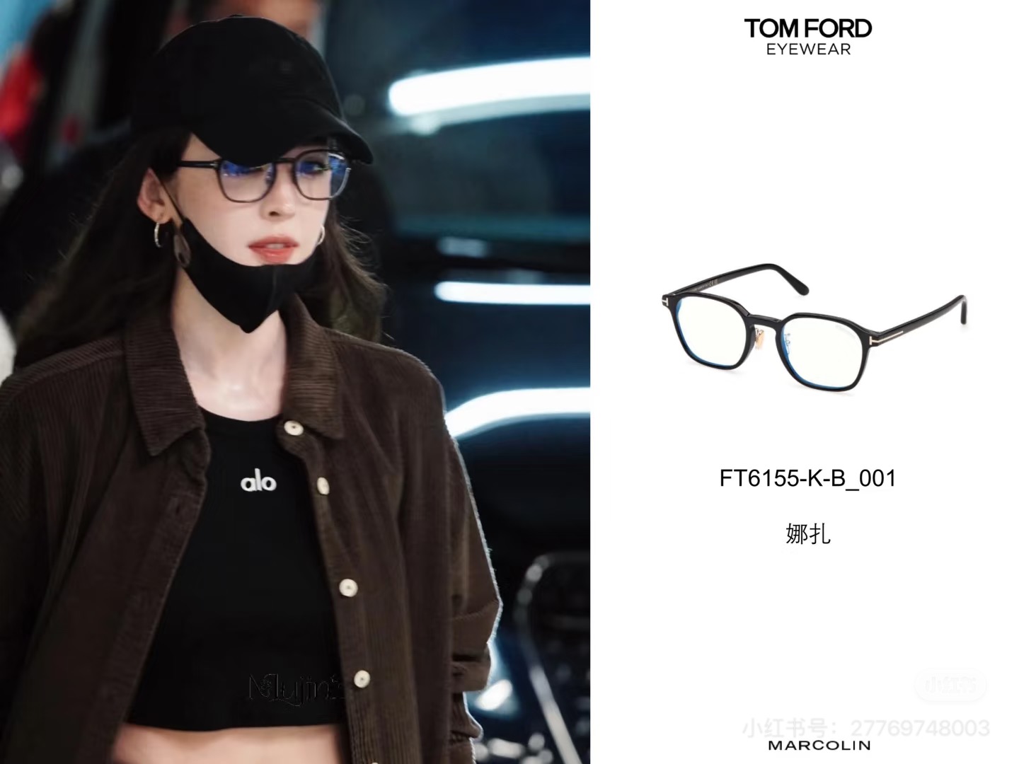 TOM FOR*💫💫💫MODEL：TF6155💫💫💫SIZE：51口21-145💫💫💫高版本～～