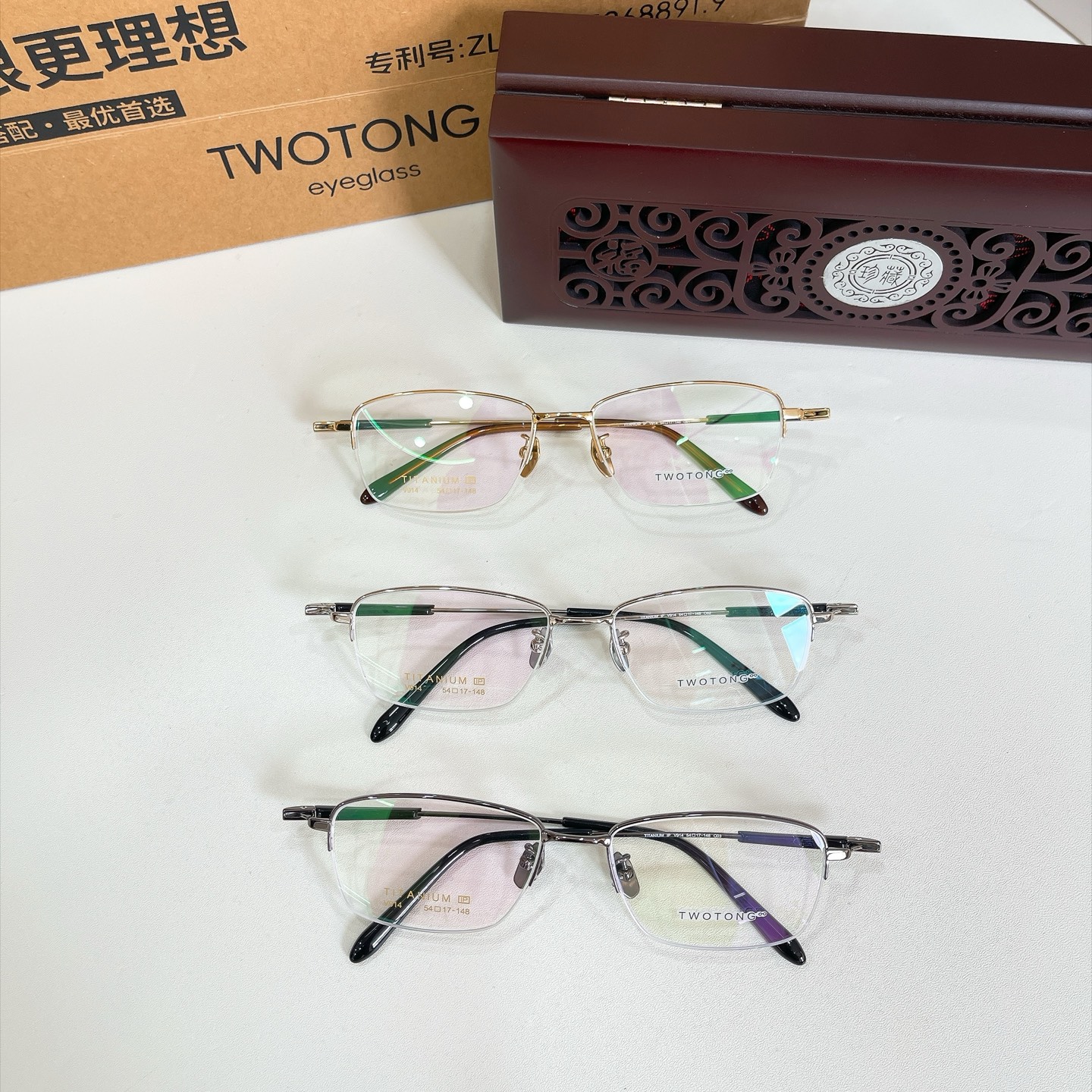 TWOTON*🌿🌿🌿Model：V914 🌿🌿🌿Size：54口17-148 🌿🌿🌿钛～～牛角镜腿～～（配送木盒、礼品袋