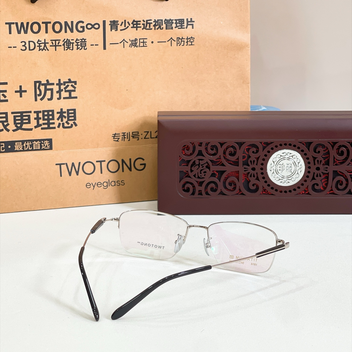 TWOTON*🌿🌿🌿Model：V914 🌿🌿🌿Size：54口17-148 🌿🌿🌿钛～～牛角镜腿～～（配送木盒、礼品袋