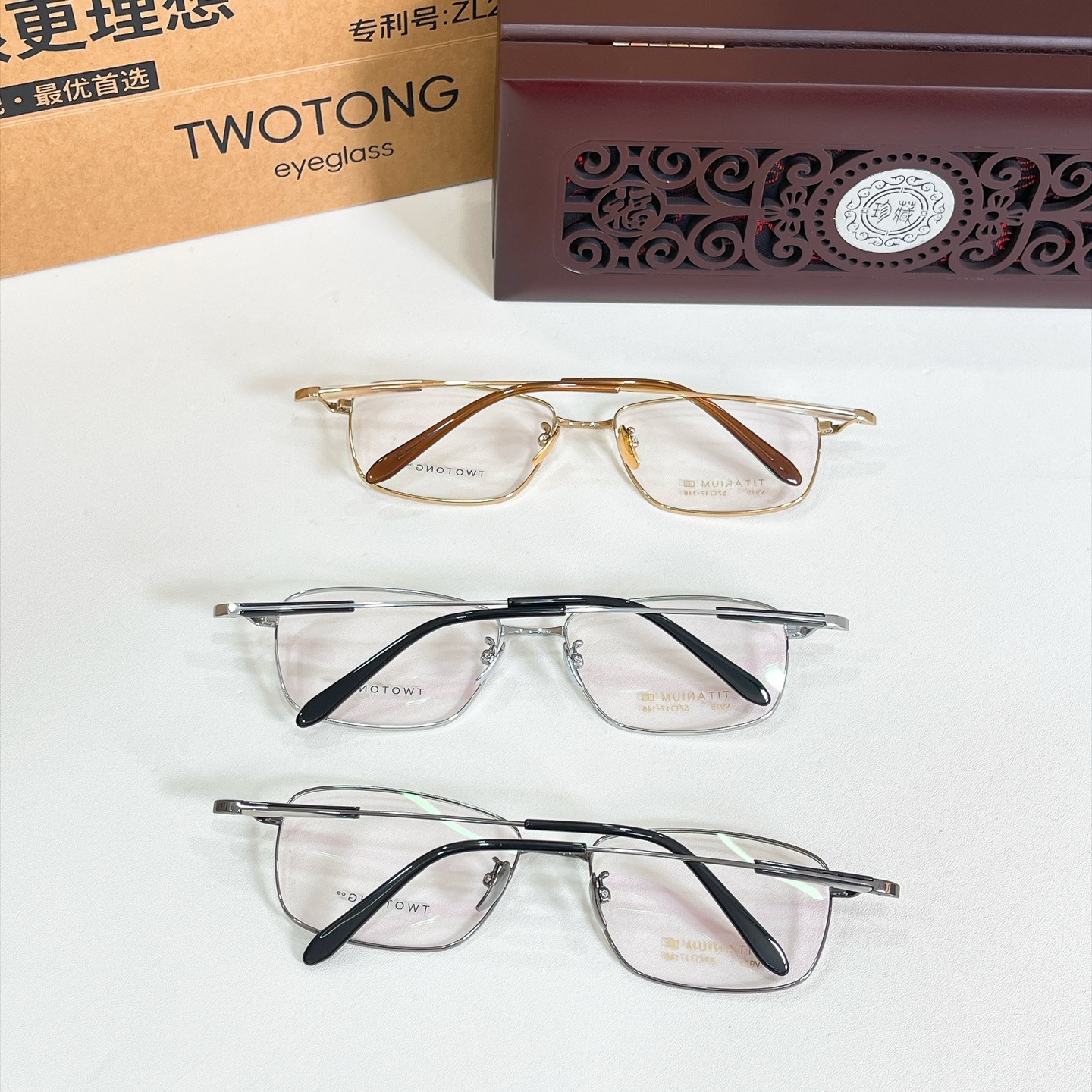 TWOTON*🌿🌿🌿Model：V915 🌿🌿🌿Size：57口17-148 🌿🌿🌿钛～～牛角镜腿～～（配送木盒、礼品袋