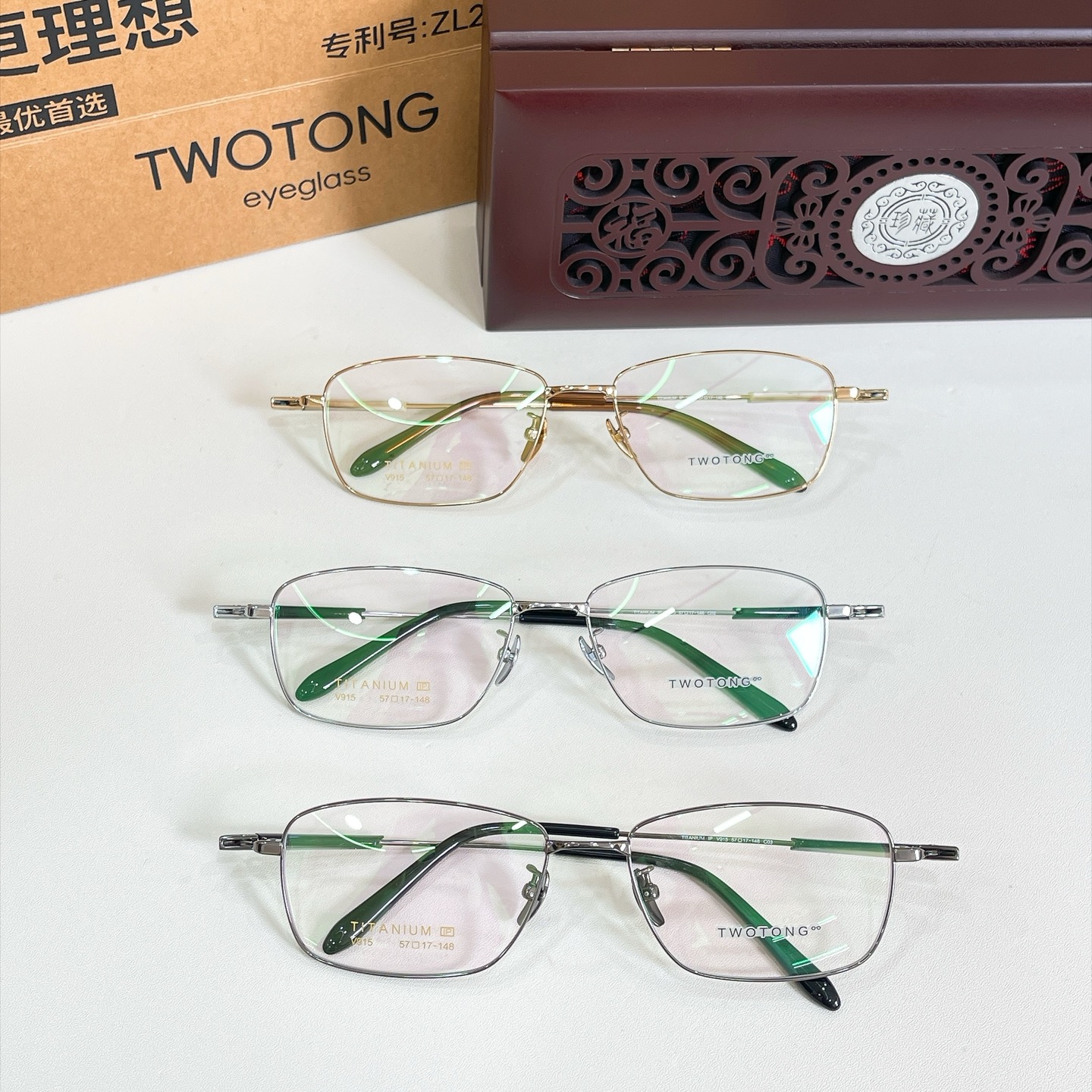 TWOTON*🌿🌿🌿Model：V915 🌿🌿🌿Size：57口17-148 🌿🌿🌿钛～～牛角镜腿～～（配送木盒、礼品袋