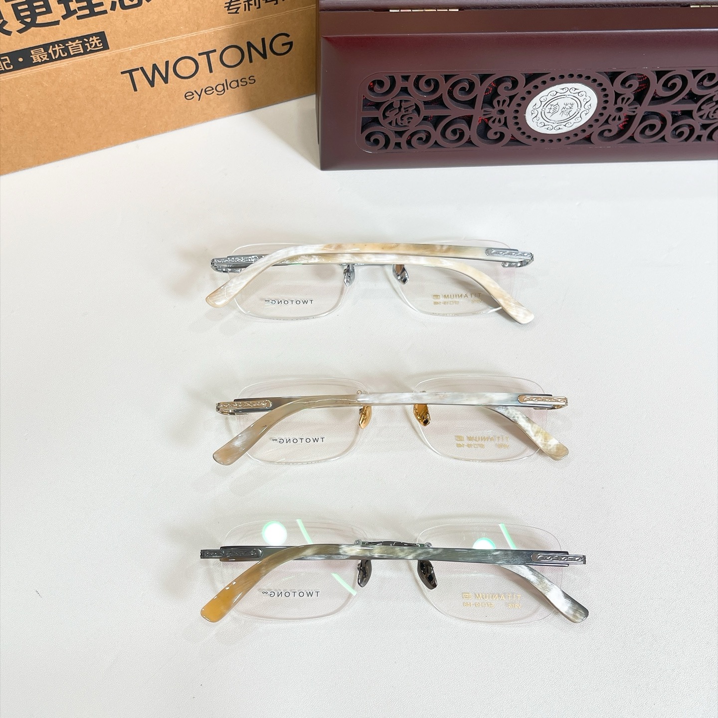 TWOTON*🌿🌿🌿Model：V916 🌿🌿🌿Size：57口19-148 🌿🌿🌿钛～～牛角镜腿～～（配送木盒、礼品袋