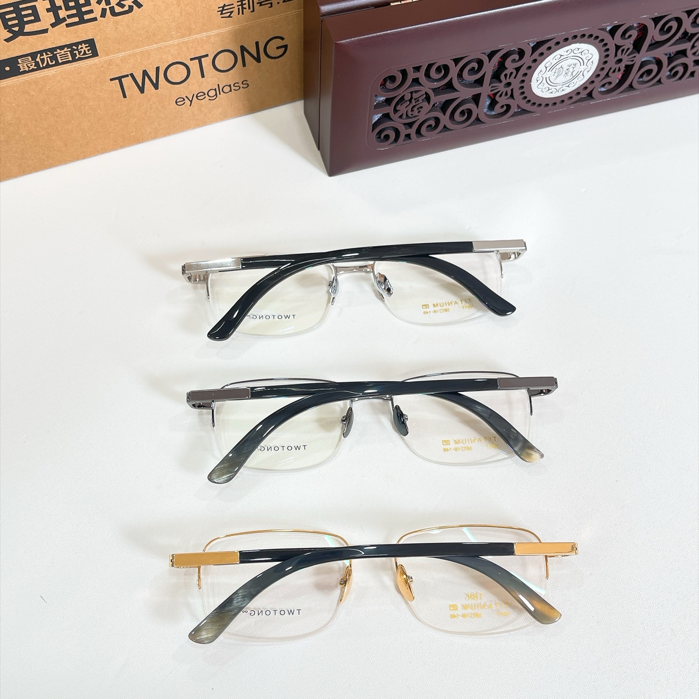 TWOTON*🌿🌿🌿Model：V917 🌿🌿🌿Size：56口18-148 🌿🌿🌿钛～～牛角镜腿～～（配送木盒、礼品袋