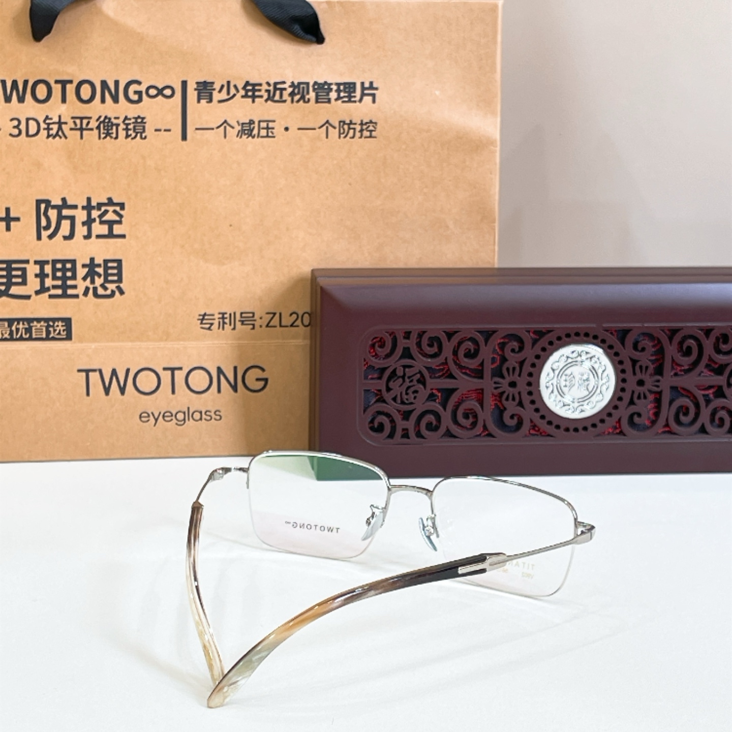 TWOTON*🌿🌿🌿Model：V902 🌿🌿🌿Size：56口18-148 🌿🌿🌿钛～～牛角镜腿～～（配送木盒、礼品袋