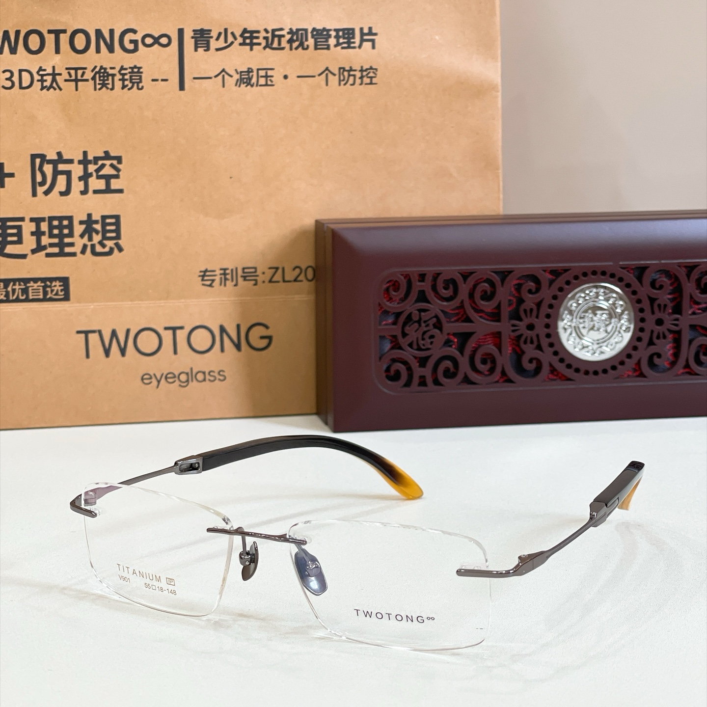 TWOTON*🌿🌿🌿Model：V901 🌿🌿🌿Size：55口18-148 🌿🌿🌿钛～～牛角镜腿～～（配送木盒、礼品袋