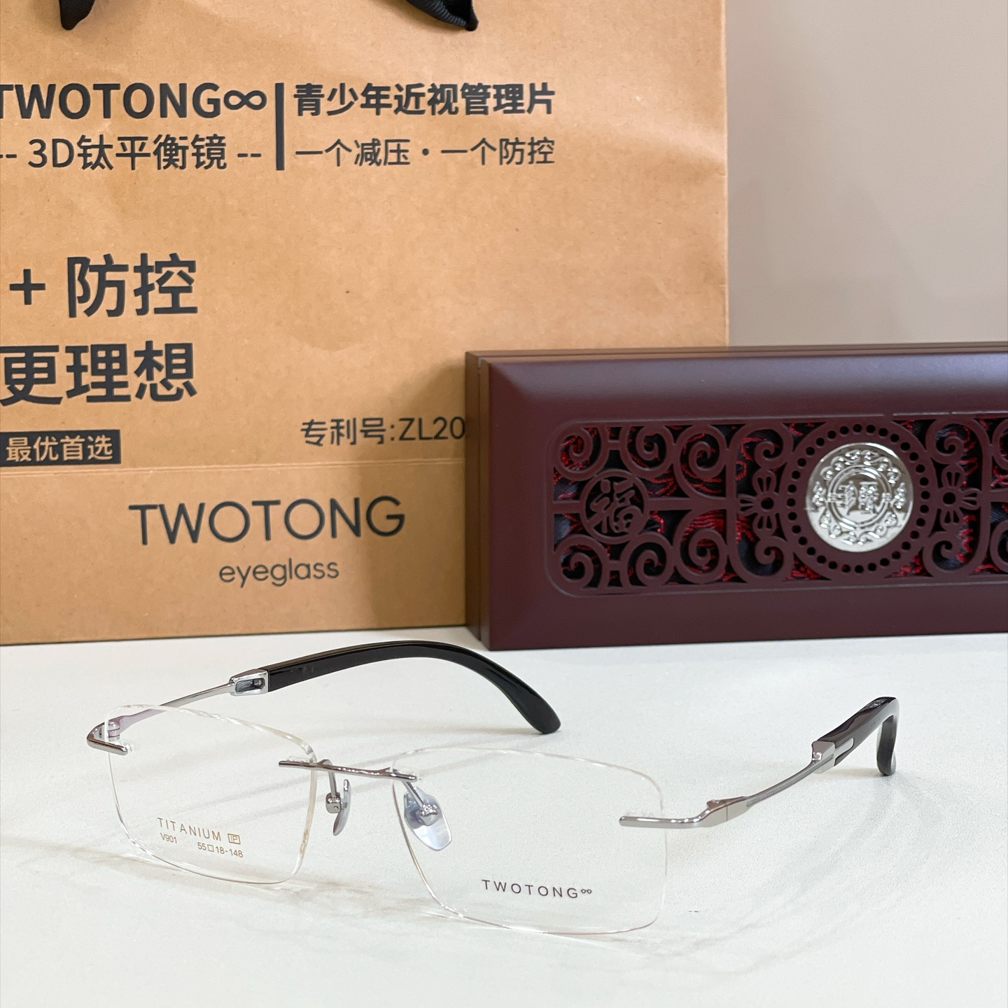 TWOTON*🌿🌿🌿Model：V901 🌿🌿🌿Size：55口18-148 🌿🌿🌿钛～～牛角镜腿～～（配送木盒、礼品袋