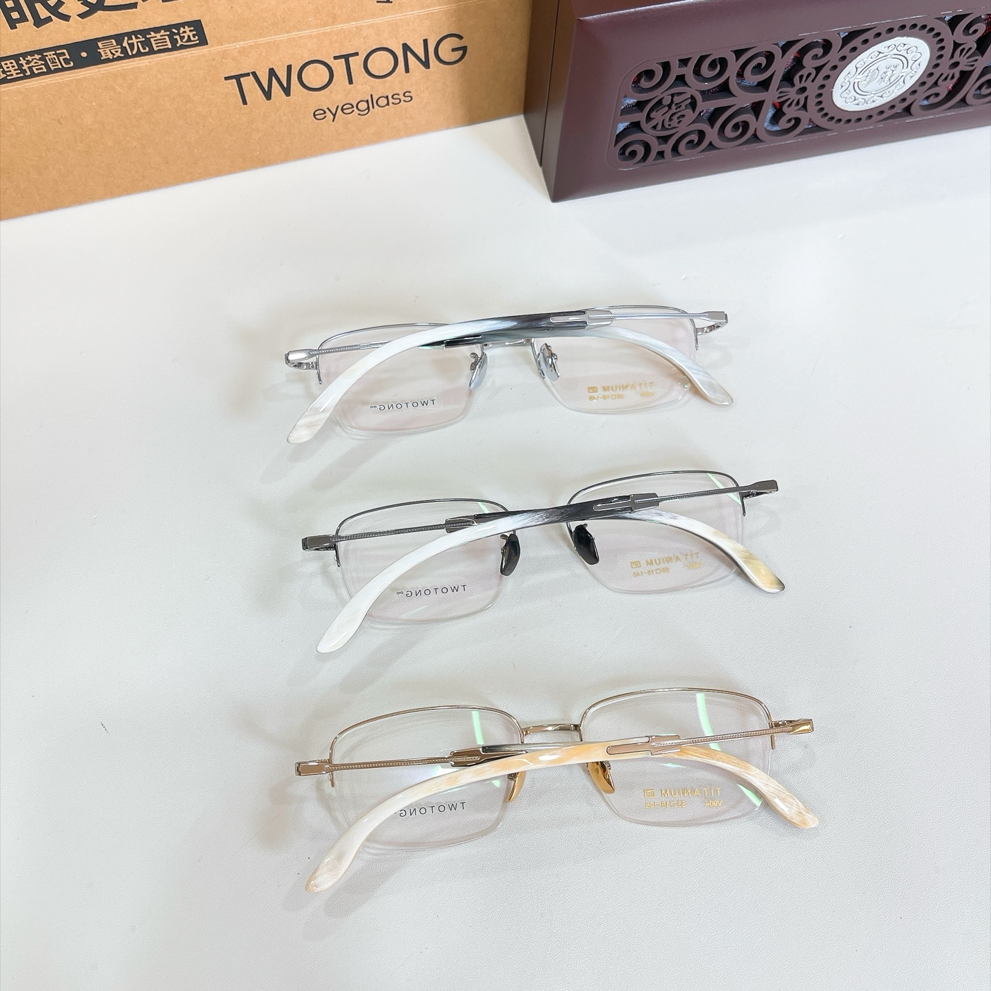 TWOTON*🌿🌿🌿Model：V904 🌿🌿🌿Size：55口18-148 🌿🌿🌿钛～～牛角镜腿～～（配送木盒、礼品袋