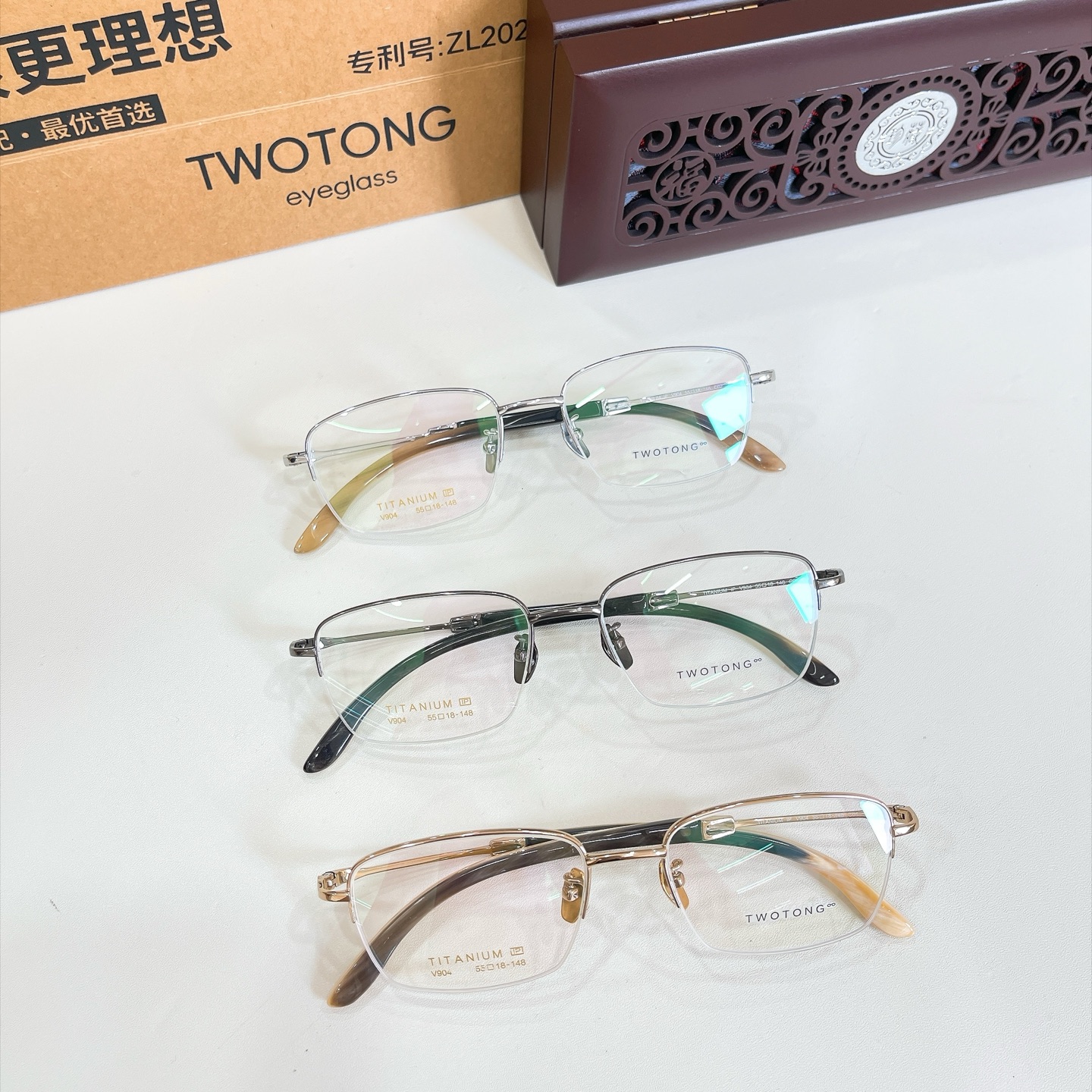 TWOTON*🌿🌿🌿Model：V904 🌿🌿🌿Size：55口18-148 🌿🌿🌿钛～～牛角镜腿～～（配送木盒、礼品袋