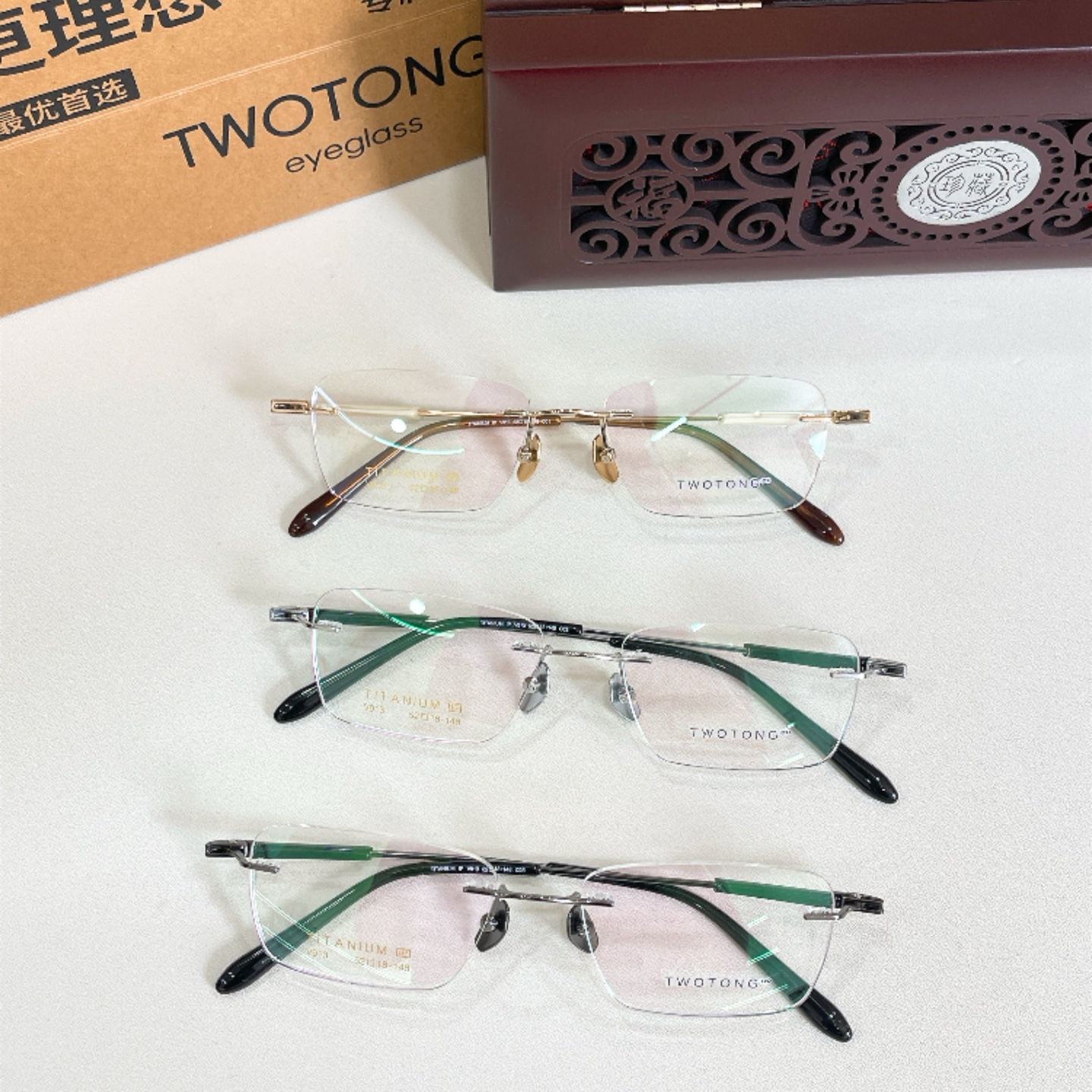TWOTON*🌿🌿🌿Model：V913 🌿🌿🌿Size：52口18-148 🌿🌿🌿钛～～牛角镜腿～～（配送木盒、礼品袋