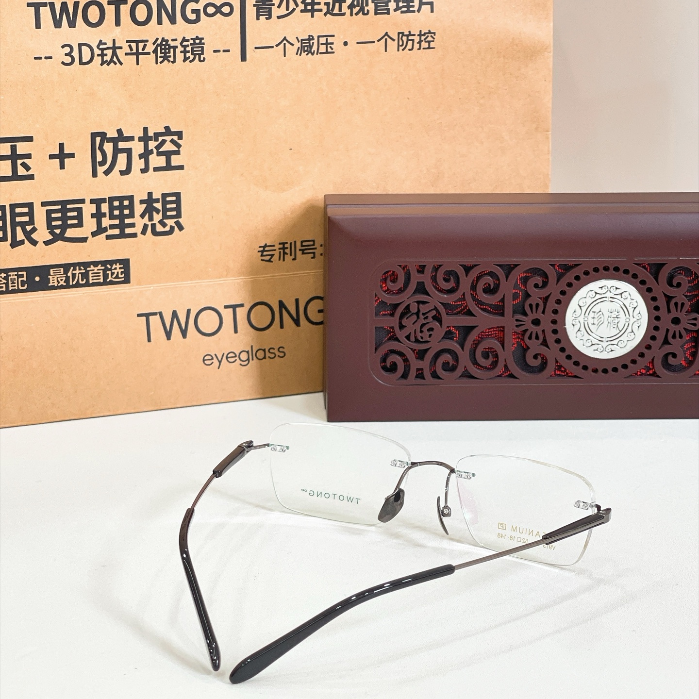 TWOTON*🌿🌿🌿Model：V913 🌿🌿🌿Size：52口18-148 🌿🌿🌿钛～～牛角镜腿～～（配送木盒、礼品袋