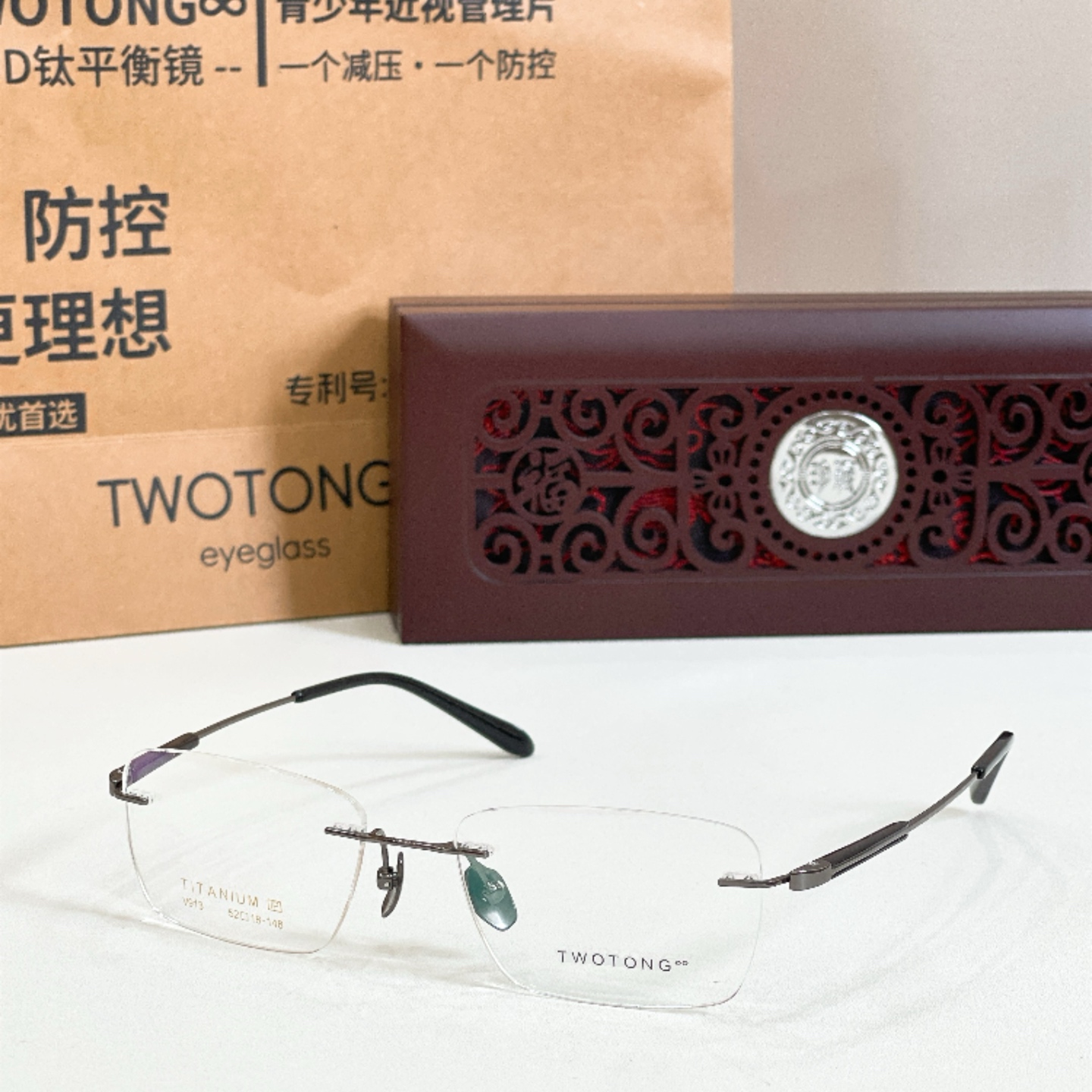 TWOTON*🌿🌿🌿Model：V913 🌿🌿🌿Size：52口18-148 🌿🌿🌿钛～～牛角镜腿～～（配送木盒、礼品袋
