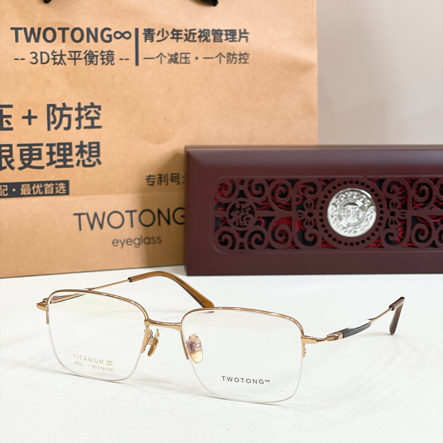 TWOTON*🌿🌿🌿Model：V910 🌿🌿🌿Size：55口18-148 🌿🌿🌿钛～～牛角镜腿～～（配送木盒、礼品袋
