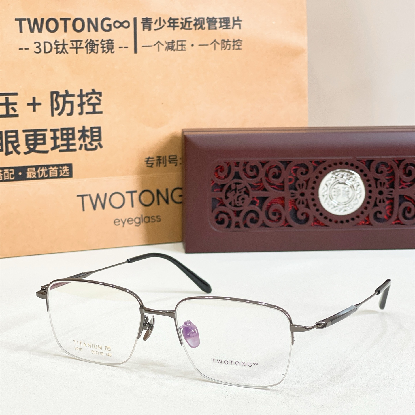 TWOTON*🌿🌿🌿Model：V910 🌿🌿🌿Size：55口18-148 🌿🌿🌿钛～～牛角镜腿～～（配送木盒、礼品袋
