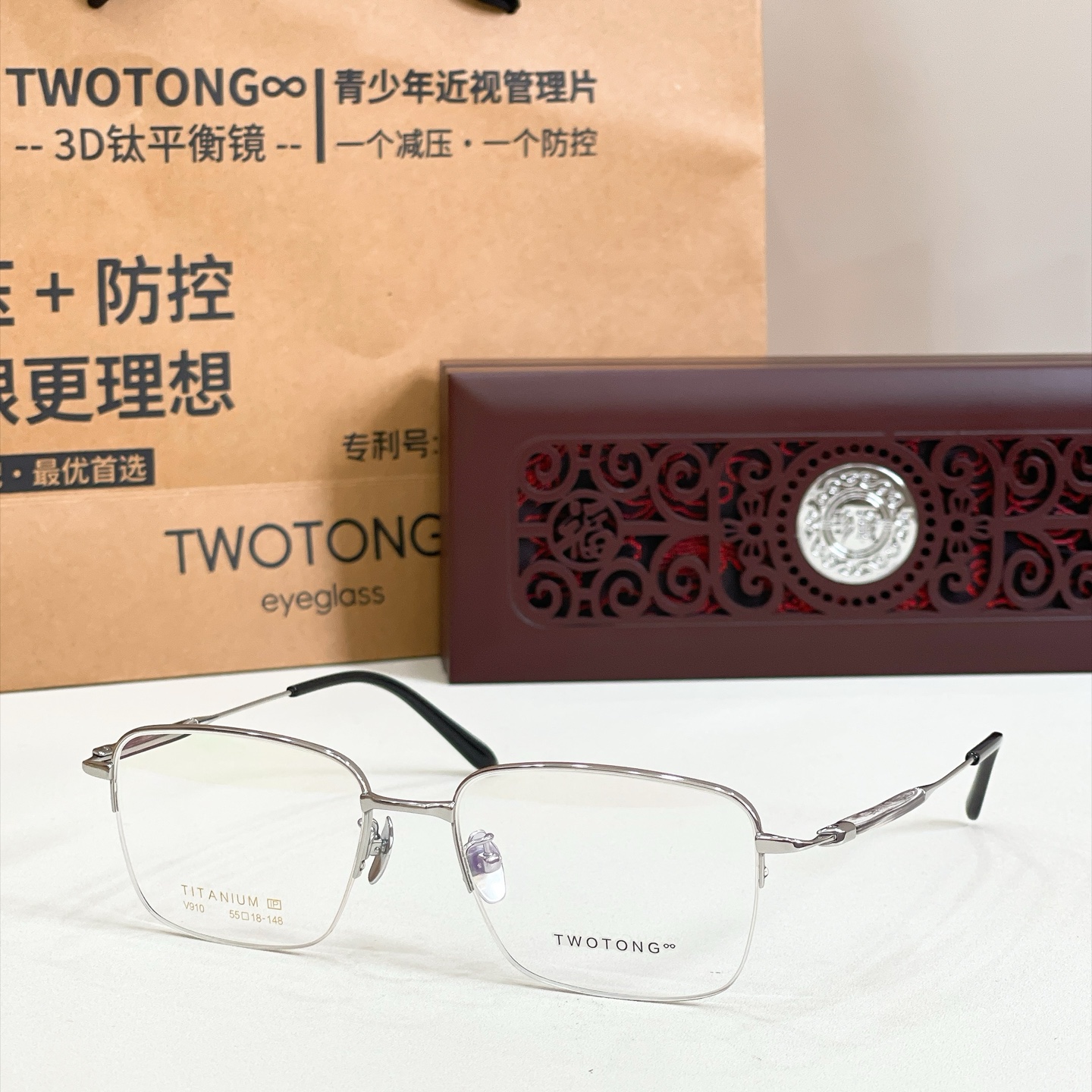 TWOTON*🌿🌿🌿Model：V910 🌿🌿🌿Size：55口18-148 🌿🌿🌿钛～～牛角镜腿～～（配送木盒、礼品袋