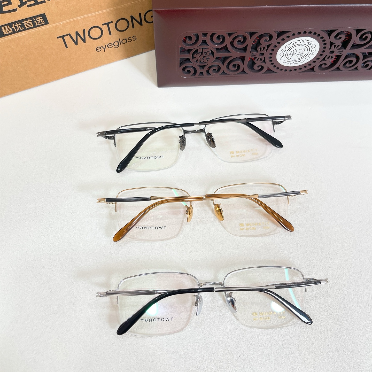 TWOTON*🌿🌿🌿Model：V910 🌿🌿🌿Size：55口18-148 🌿🌿🌿钛～～牛角镜腿～～（配送木盒、礼品袋