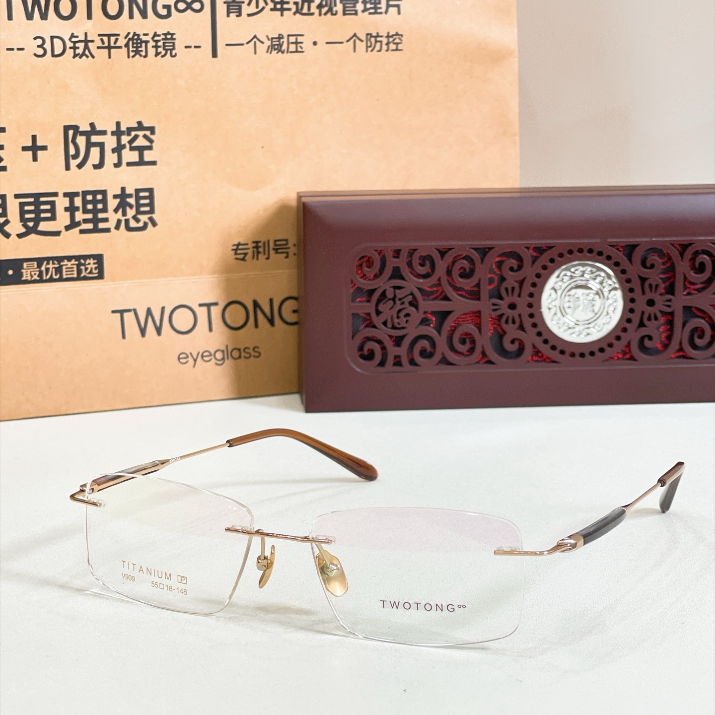 TWOTON*🌿🌿🌿Model：V909 🌿🌿🌿Size：55口18-148 🌿🌿🌿钛～～牛角镜腿～～（配送木盒、礼品袋