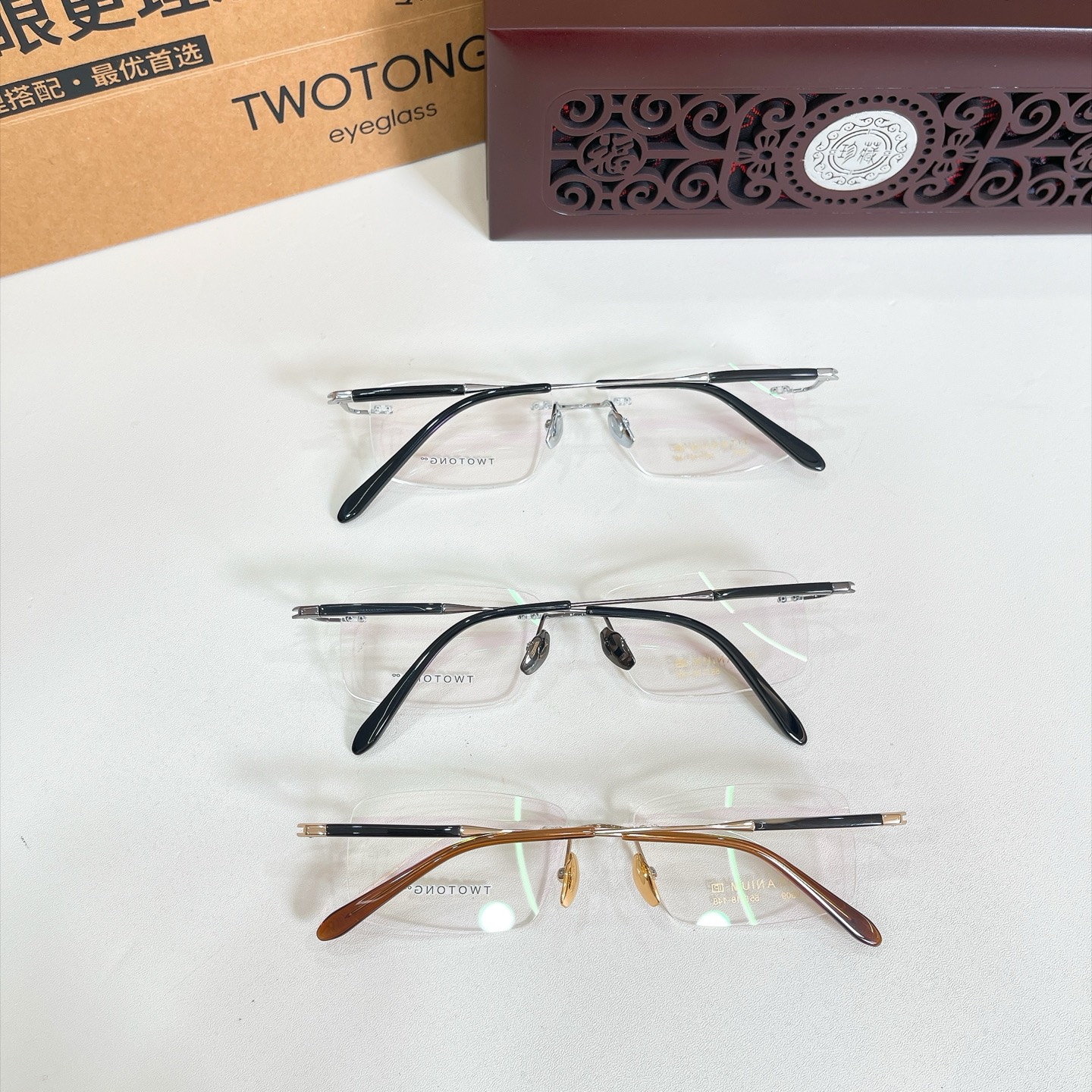 TWOTON*🌿🌿🌿Model：V909 🌿🌿🌿Size：55口18-148 🌿🌿🌿钛～～牛角镜腿～～（配送木盒、礼品袋