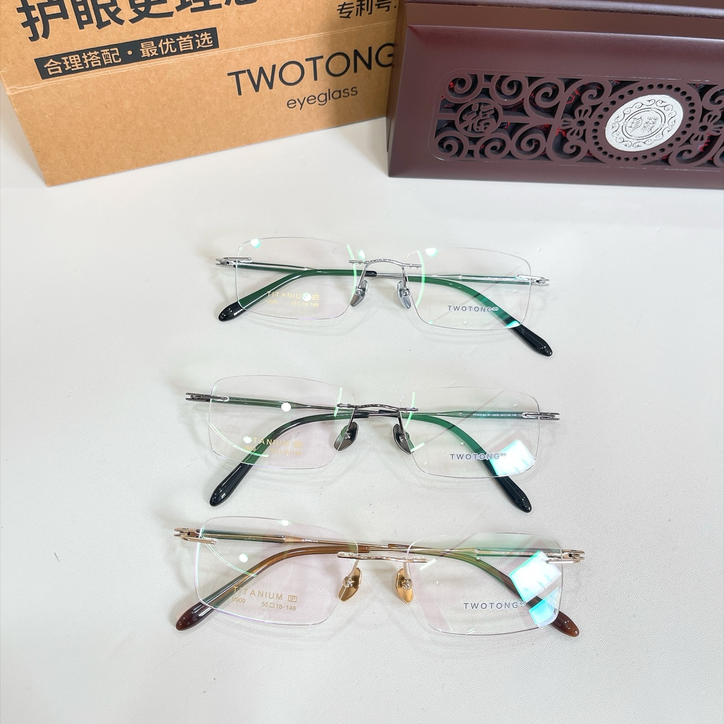 TWOTON*🌿🌿🌿Model：V909 🌿🌿🌿Size：55口18-148 🌿🌿🌿钛～～牛角镜腿～～（配送木盒、礼品袋