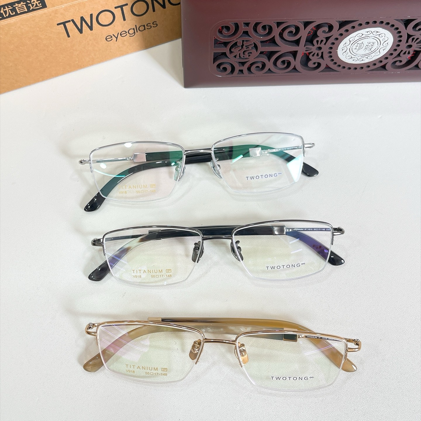 TWOTON*🌿🌿🌿Model：V918 🌿🌿🌿Size：55口17-148 🌿🌿🌿钛～～牛角镜腿～～（配送木盒、礼品袋