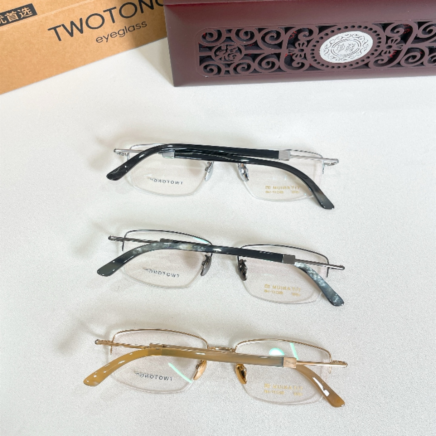 TWOTON*🌿🌿🌿Model：V918 🌿🌿🌿Size：55口17-148 🌿🌿🌿钛～～牛角镜腿～～（配送木盒、礼品袋