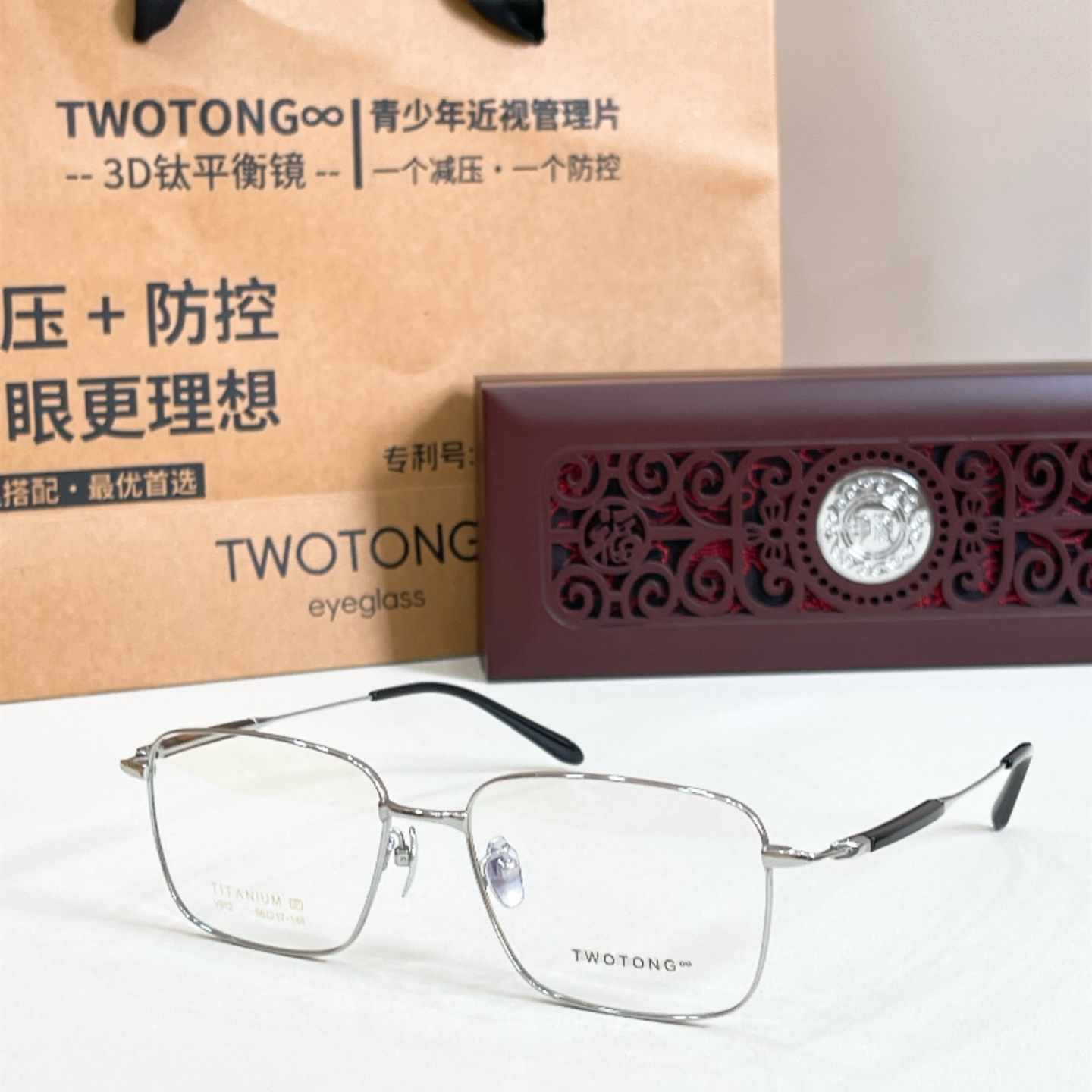TWOTON*🌿🌿🌿Model：V912 🌿🌿🌿Size：56口17-148 🌿🌿🌿钛～～牛角镜腿～～（配送木盒、礼品袋