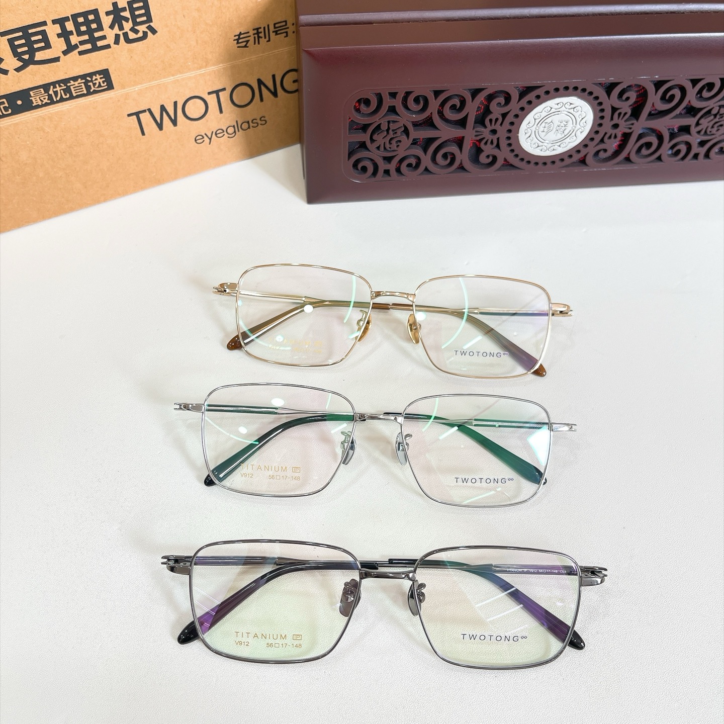 TWOTON*🌿🌿🌿Model：V912 🌿🌿🌿Size：56口17-148 🌿🌿🌿钛～～牛角镜腿～～（配送木盒、礼品袋