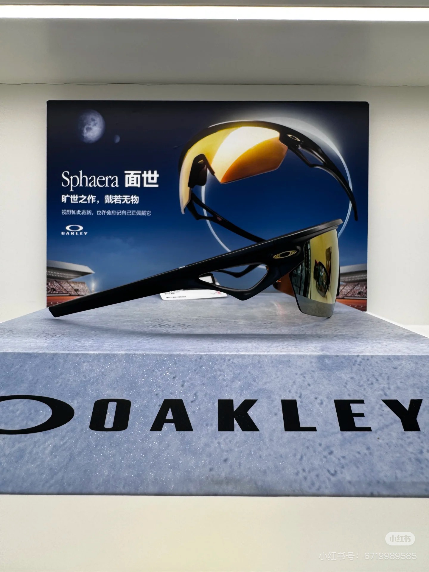 OAKLE*🍂🍂🍂MODEL：9403🍂🍂🍂SIZE: 130🍂🍂🍂～～