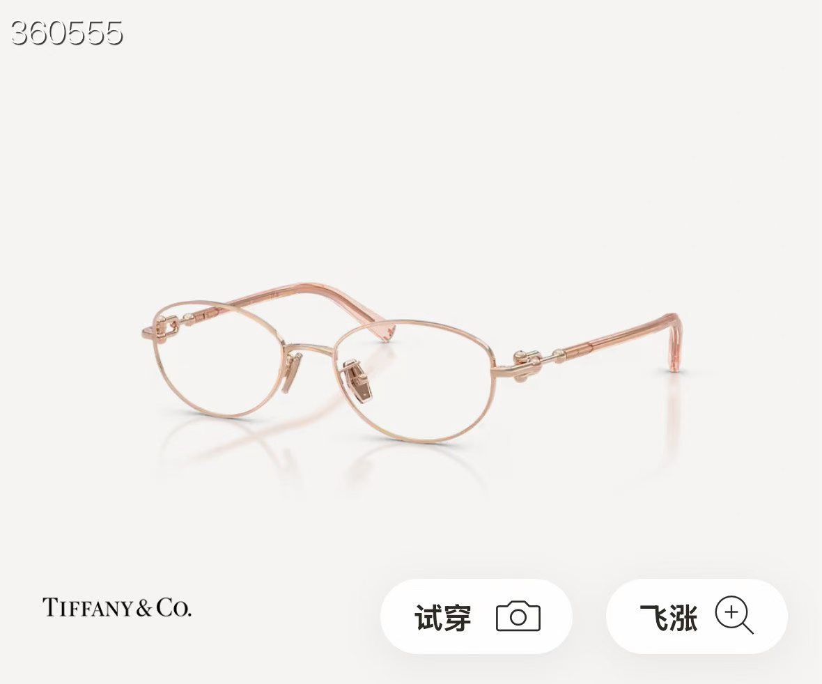 TIFFANY&Co.✨✨✨MODEL：TF 1176 ✨✨✨ SIZE：51口18-140✨✨✨高版本～～
