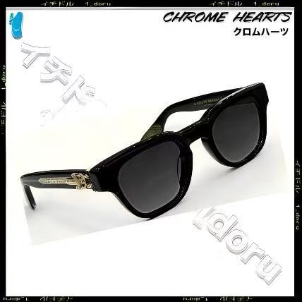 CHROME HEART*⚜️⚜️⚜️MODEL： CUNTVOLUTED ⚜️⚜️⚜️SIZE：49口23-147 ⚜
