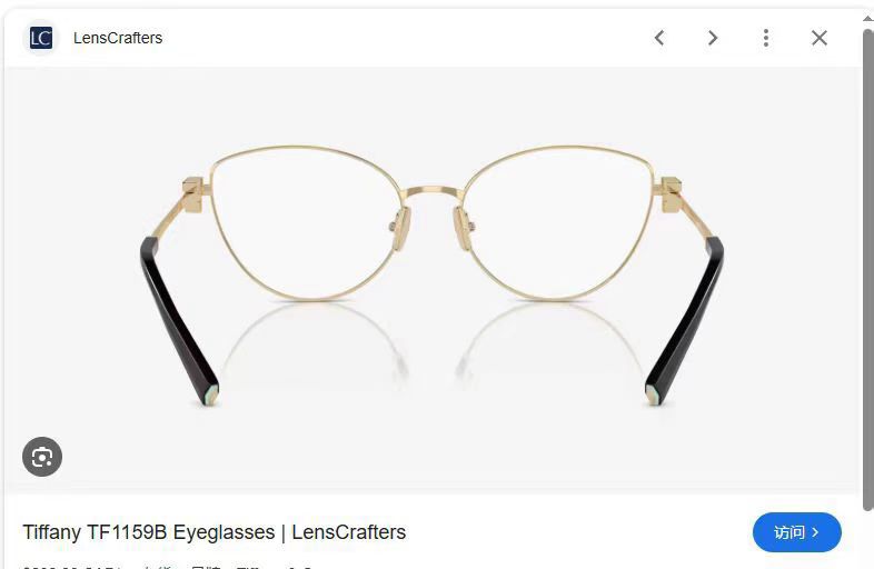 TIFFANY&Co.✨✨✨MODEL：TF 1159- B ✨✨✨ SIZE：56口17-140 ✨✨✨高版本～～