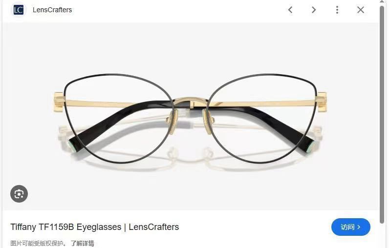 TIFFANY&Co.✨✨✨MODEL：TF 1159- B ✨✨✨ SIZE：56口17-140 ✨✨✨高版本～～