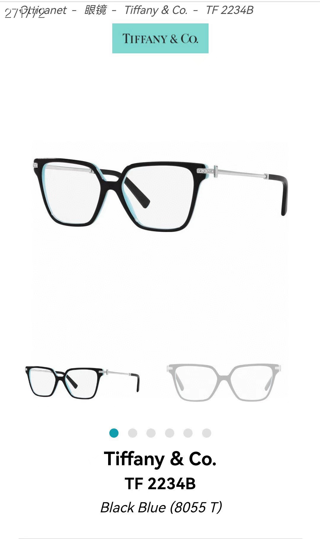 TIFFANY&Co.✨✨✨MODEL：TF 2234B  ✨✨✨ SIZE：54口15-140 ✨✨✨高版本～～