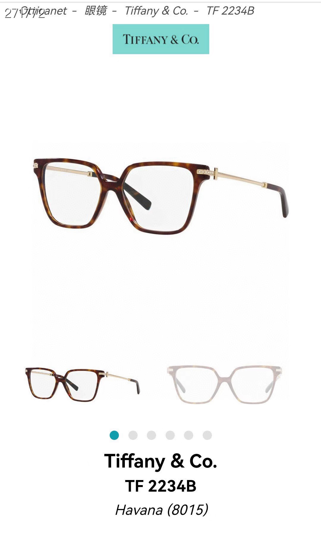 TIFFANY&Co.✨✨✨MODEL：TF 2234B  ✨✨✨ SIZE：54口15-140 ✨✨✨高版本～～