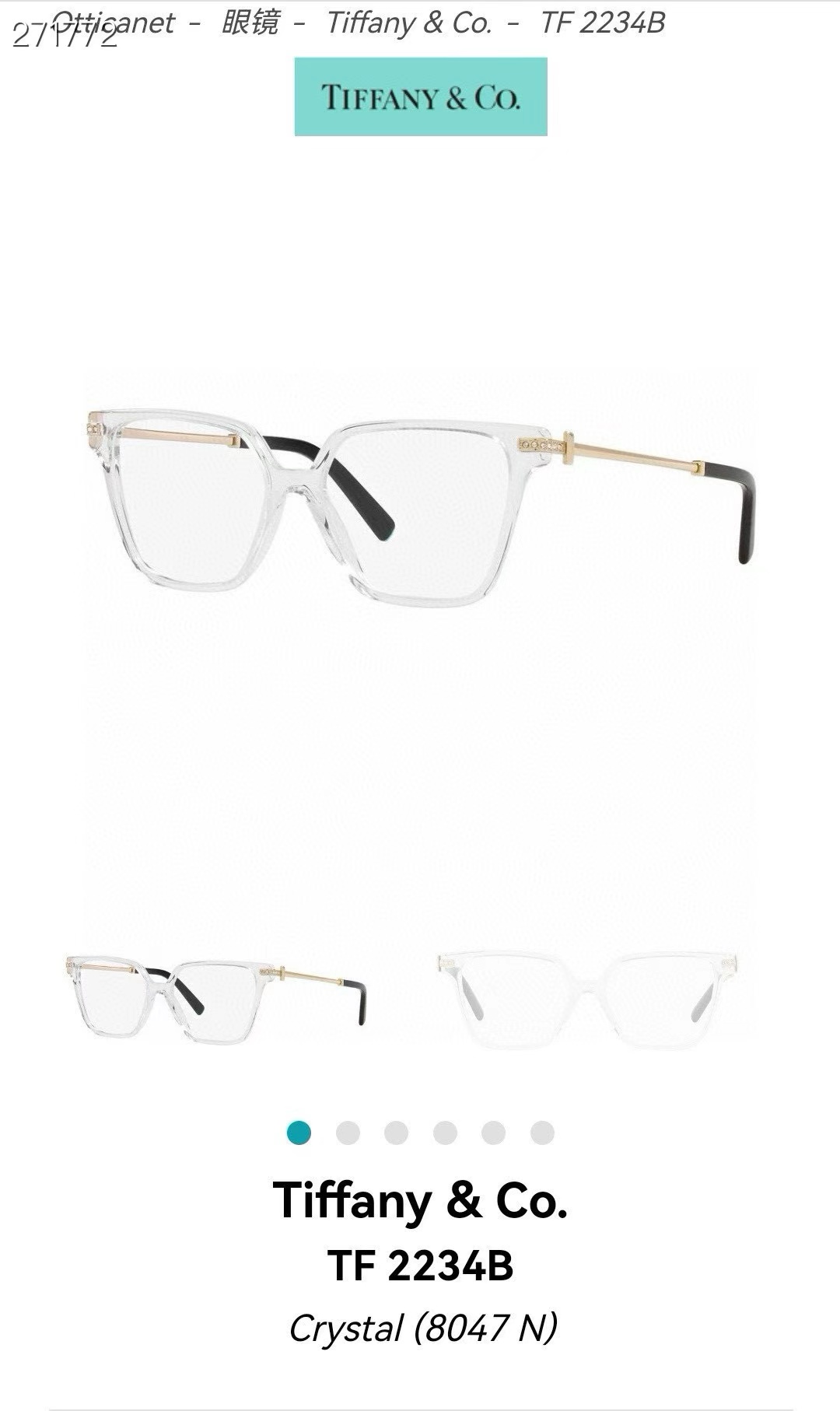 TIFFANY&Co.✨✨✨MODEL：TF 2234B  ✨✨✨ SIZE：54口15-140 ✨✨✨高版本～～