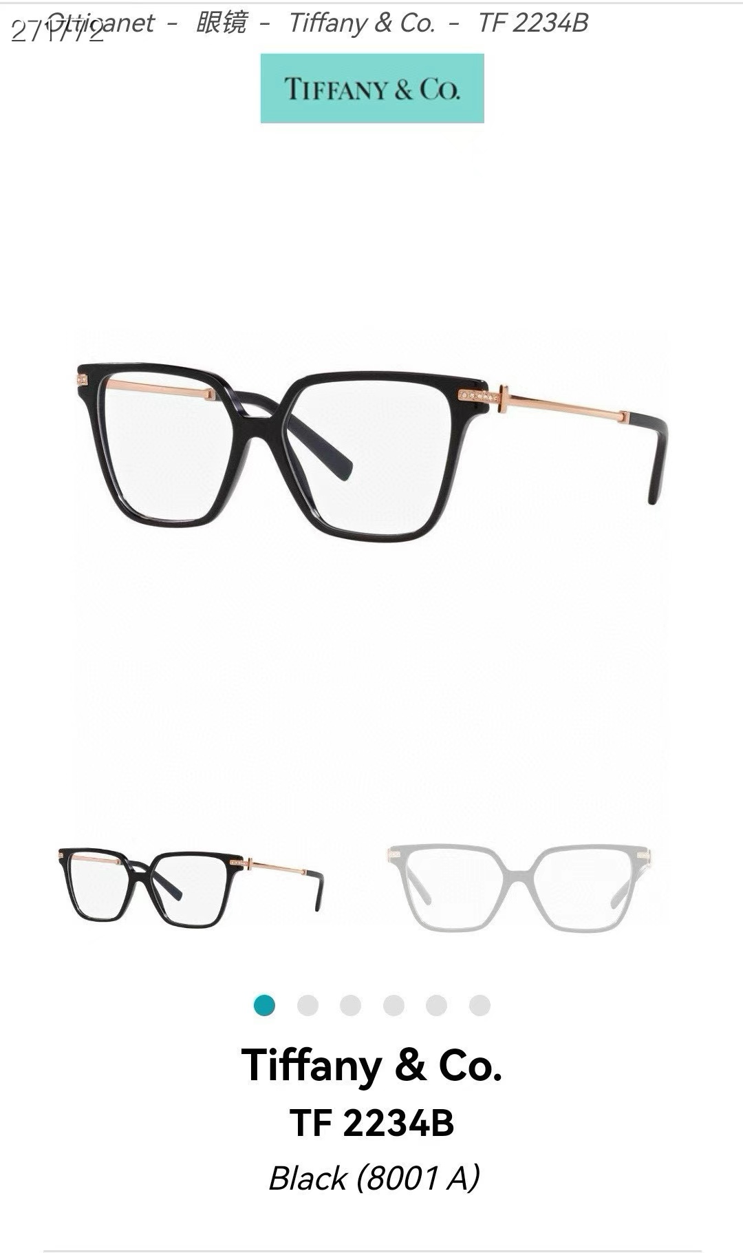TIFFANY&Co.✨✨✨MODEL：TF 2234B  ✨✨✨ SIZE：54口15-140 ✨✨✨高版本～～